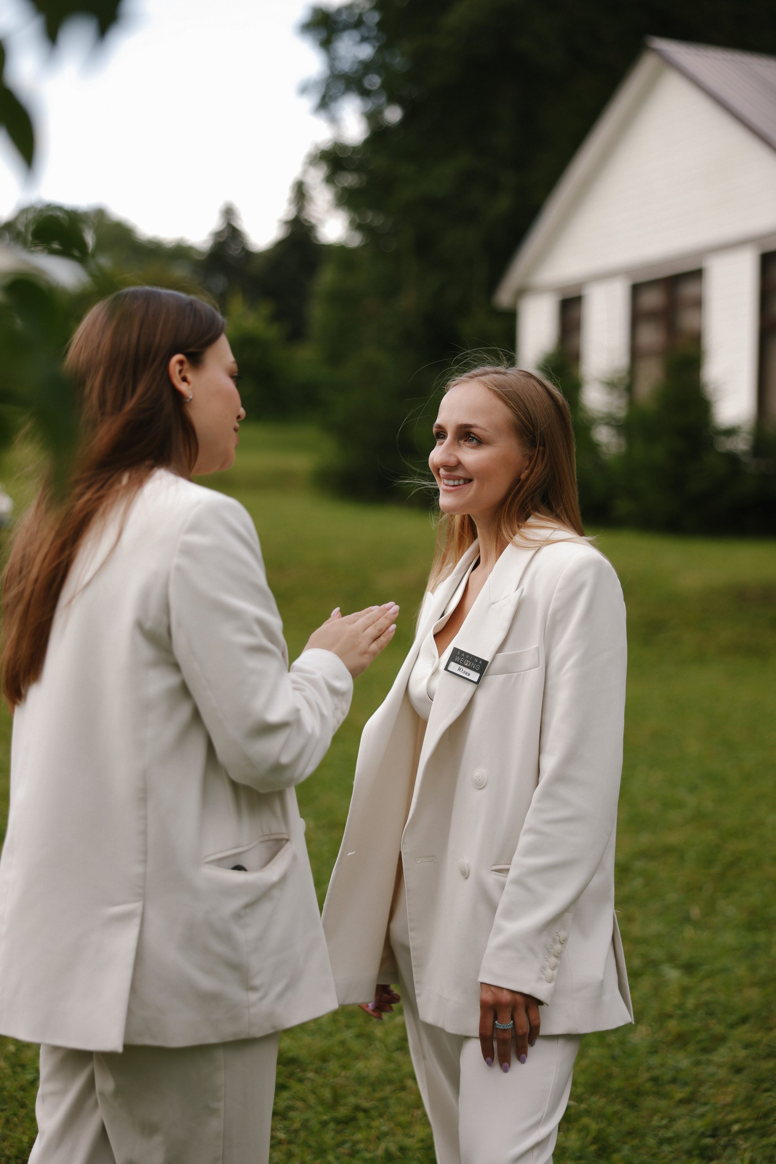 Sun soulmates. Свадебный фотограф Светлана Кот | Москва