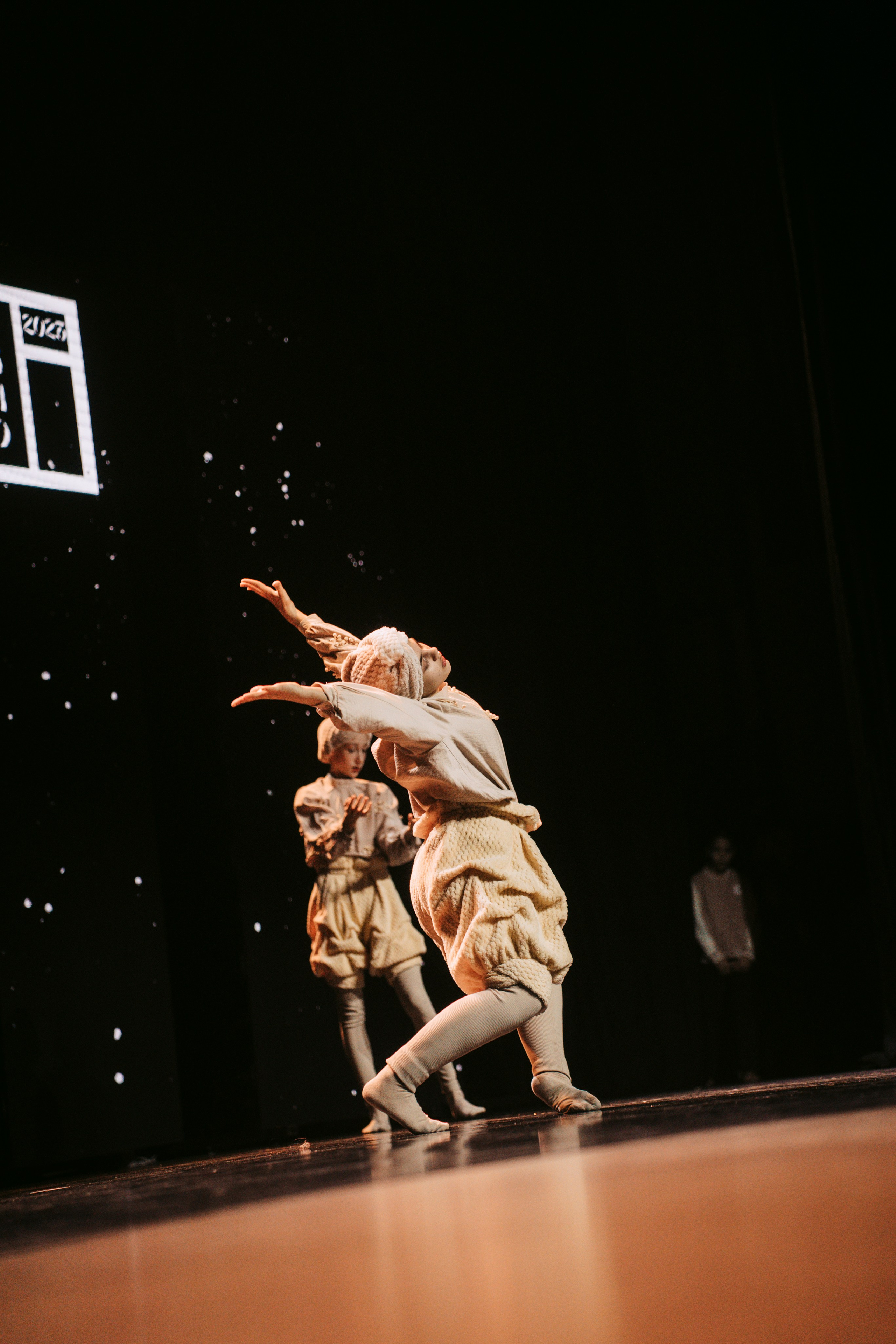 Окно. Главная