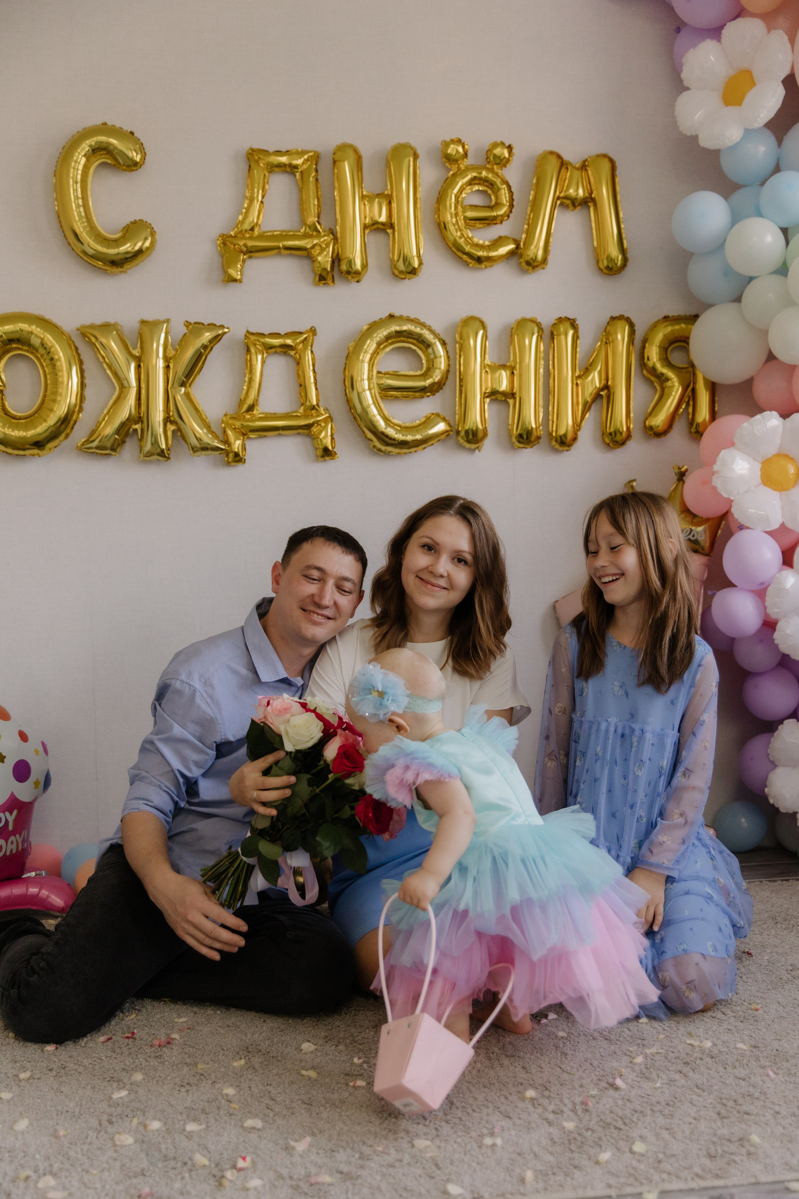 Годик Лере. Семейный и свадебный фотограф в Москве и Зеленограде Пилипенко Юлия