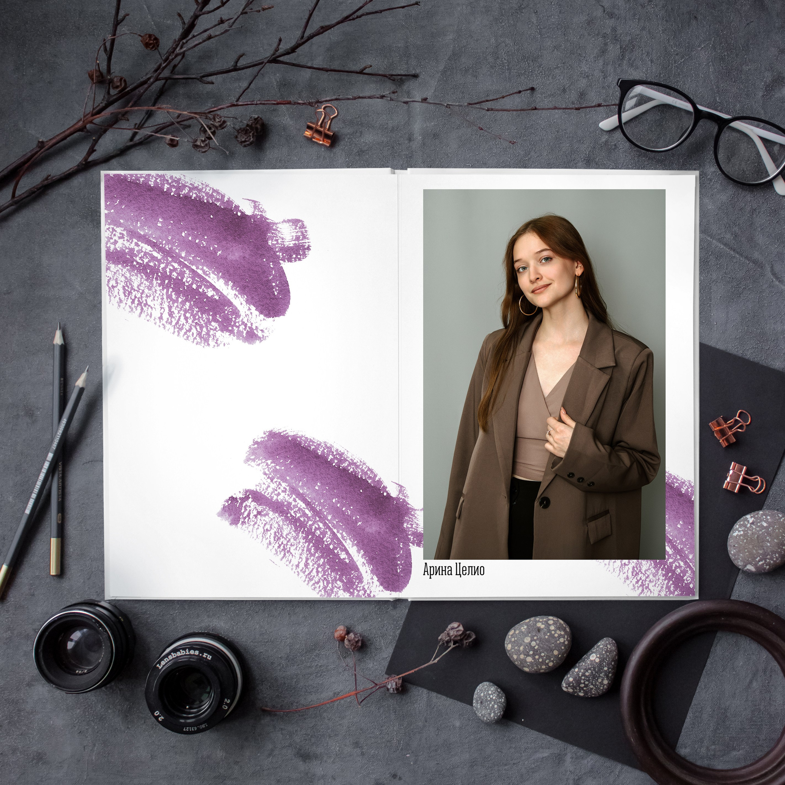 SIMPLE. Егор Засыпыч