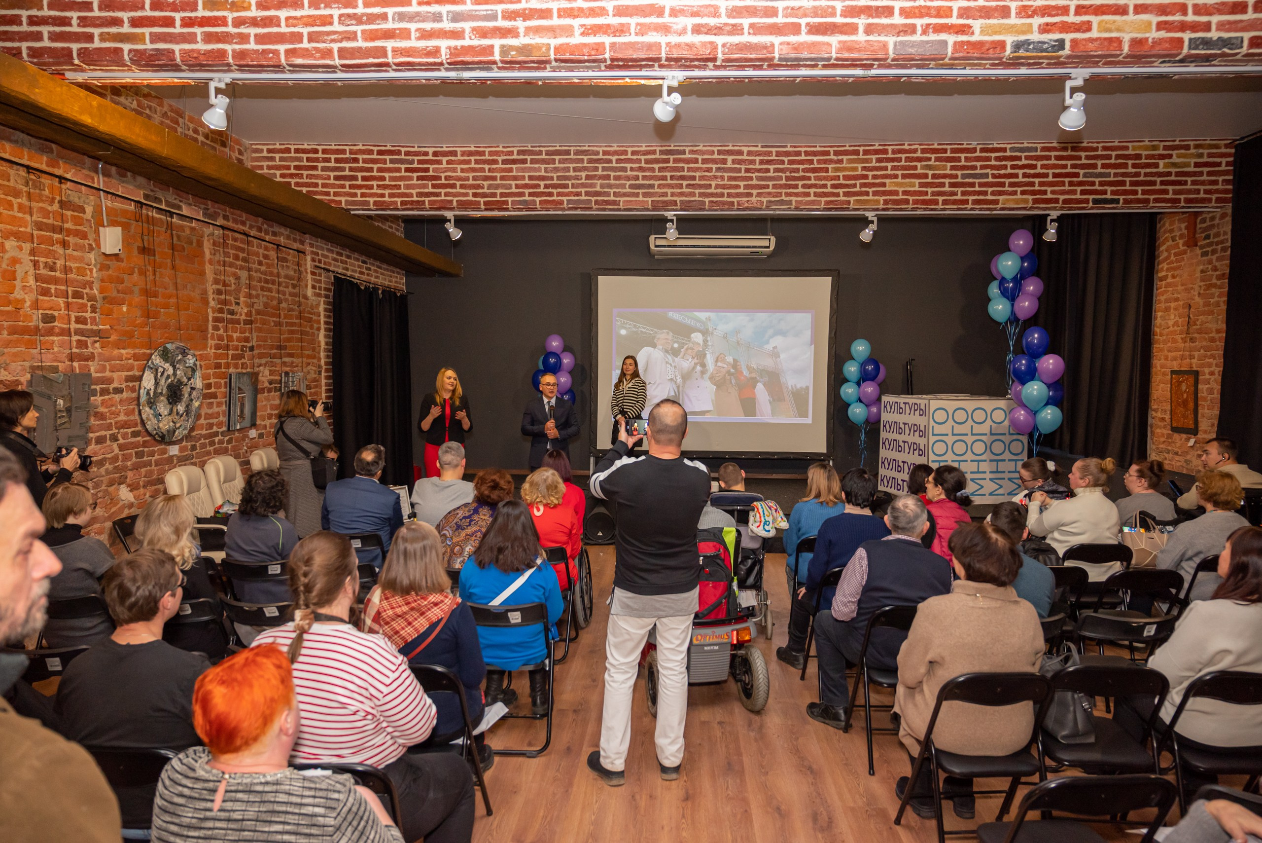 Общество инвалидов. Фотограф в Санкт-Петербурге, фотодни в СПБ
