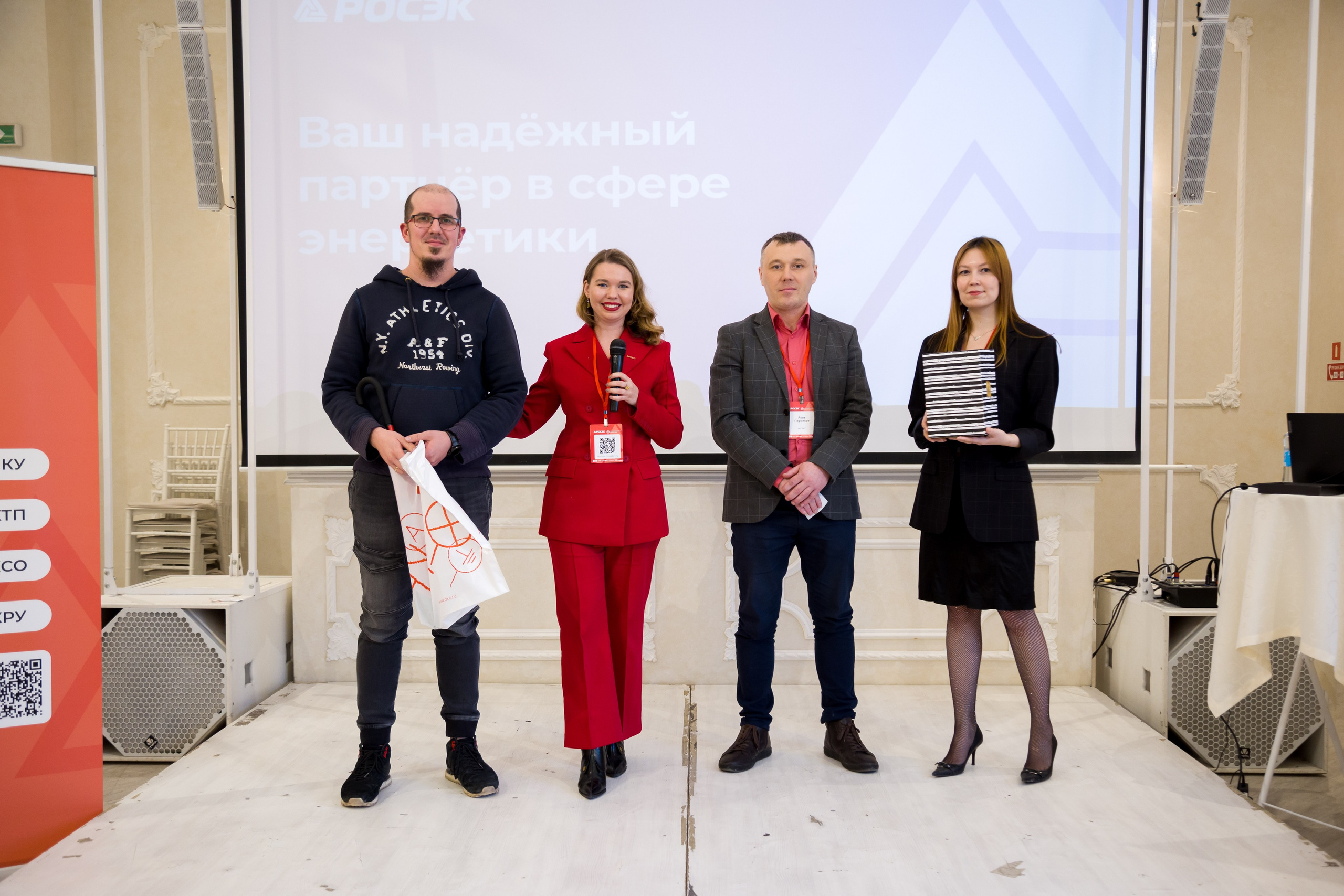 РОСЭК. Свадебный и семейный фотограф в Перми Лилия Гатауллина