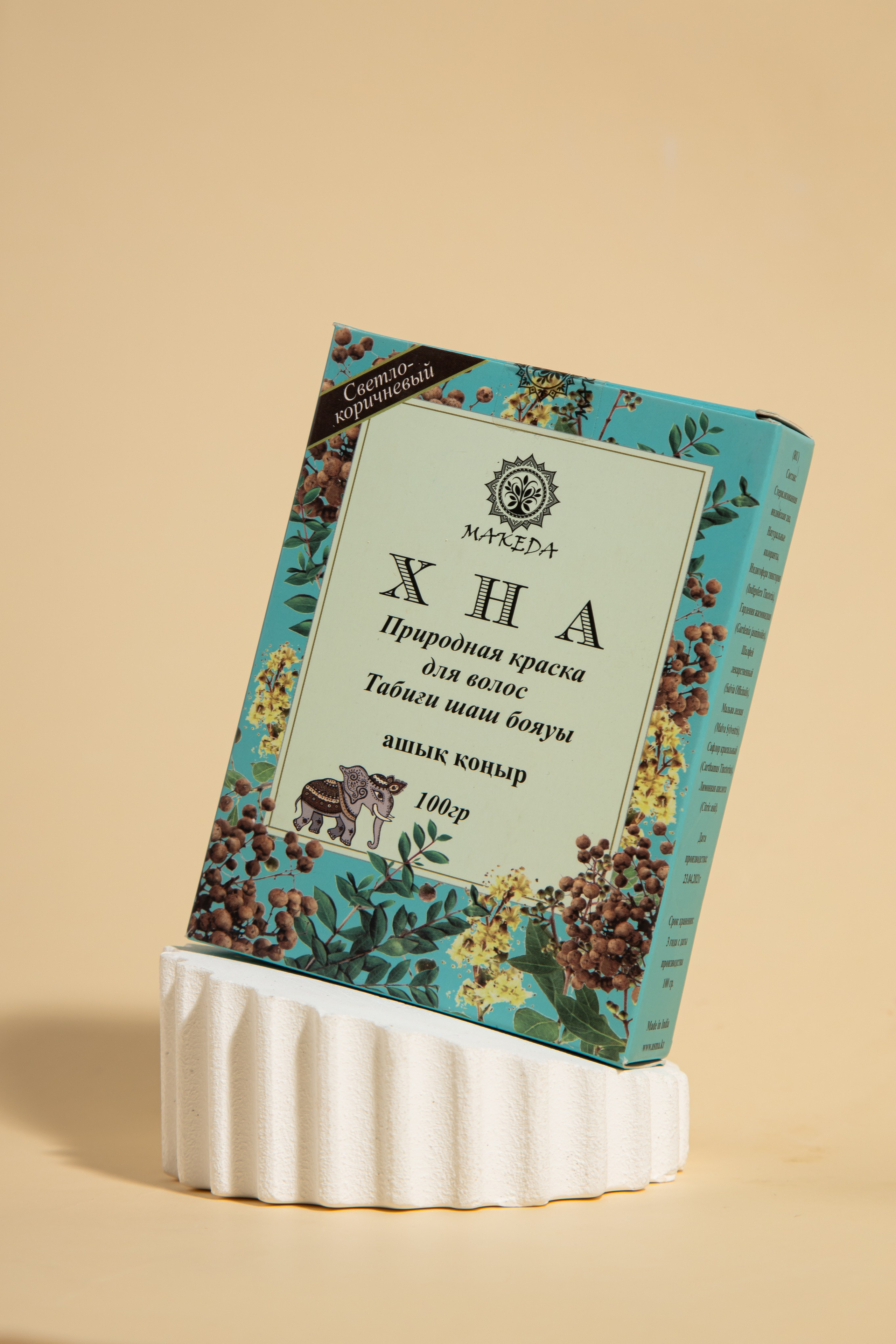 Usma. Свадебный и студийный фотограф в Алматы Ильяс Кырбаев