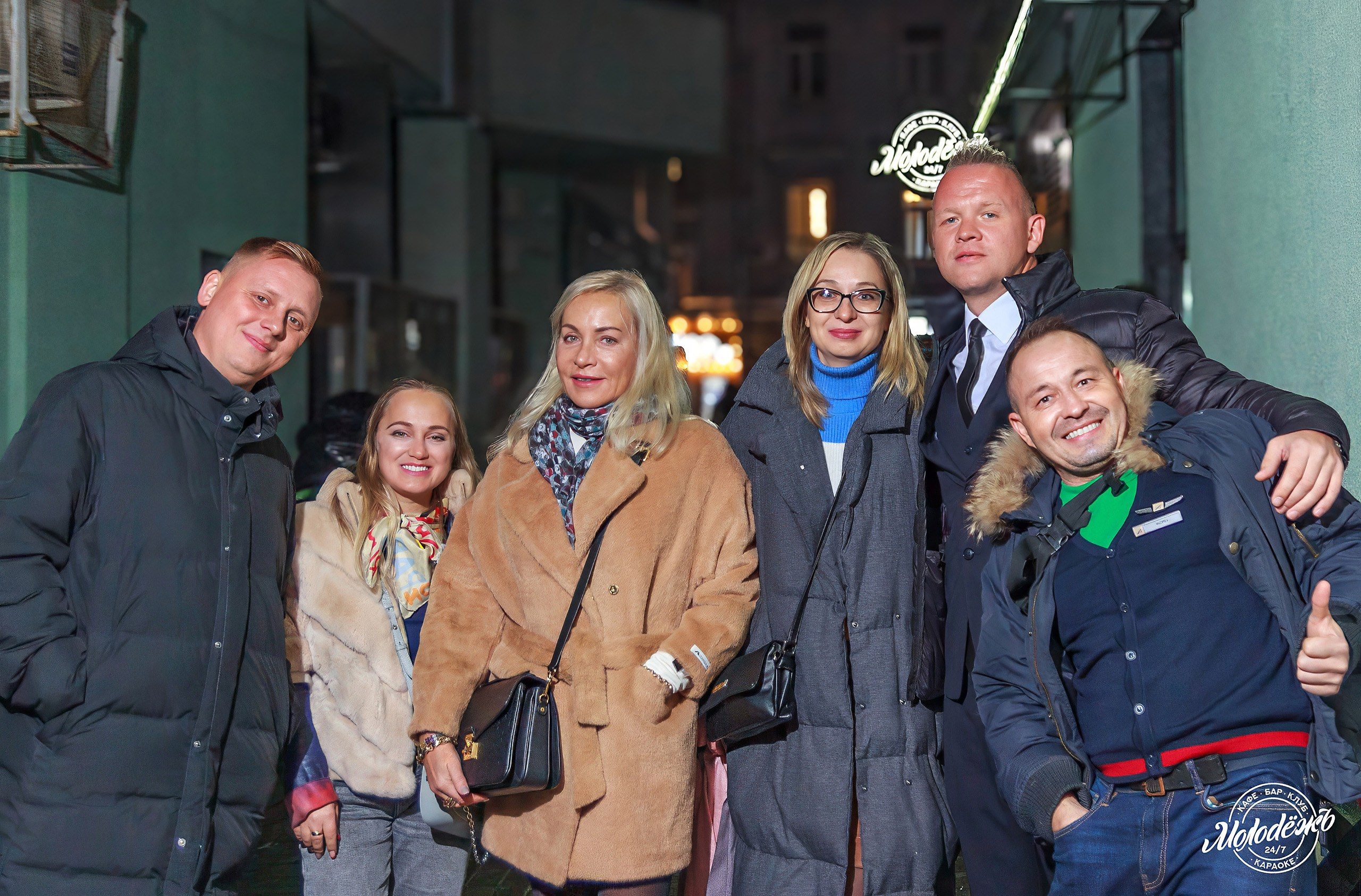 Клуб Молодёжь лучшее. Контакты