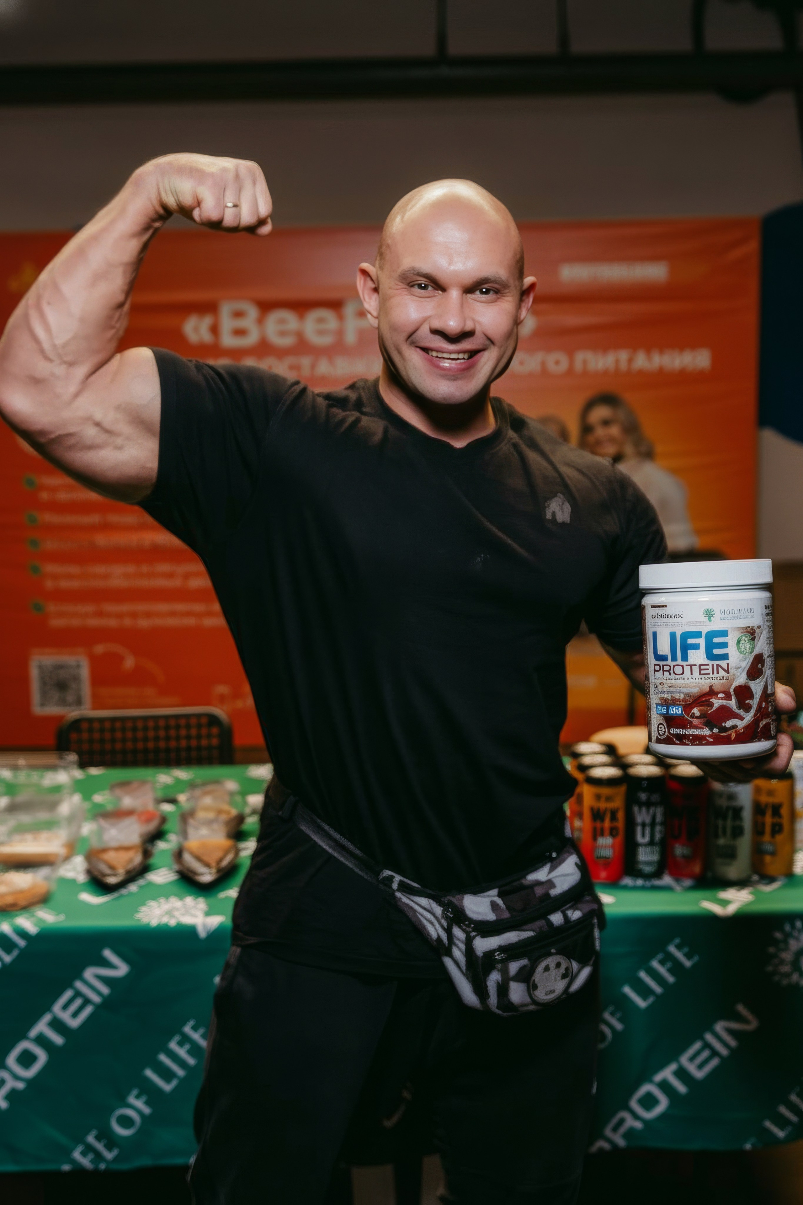 Кофе Рейв в ТРЦ «ПЛАНЕТА»