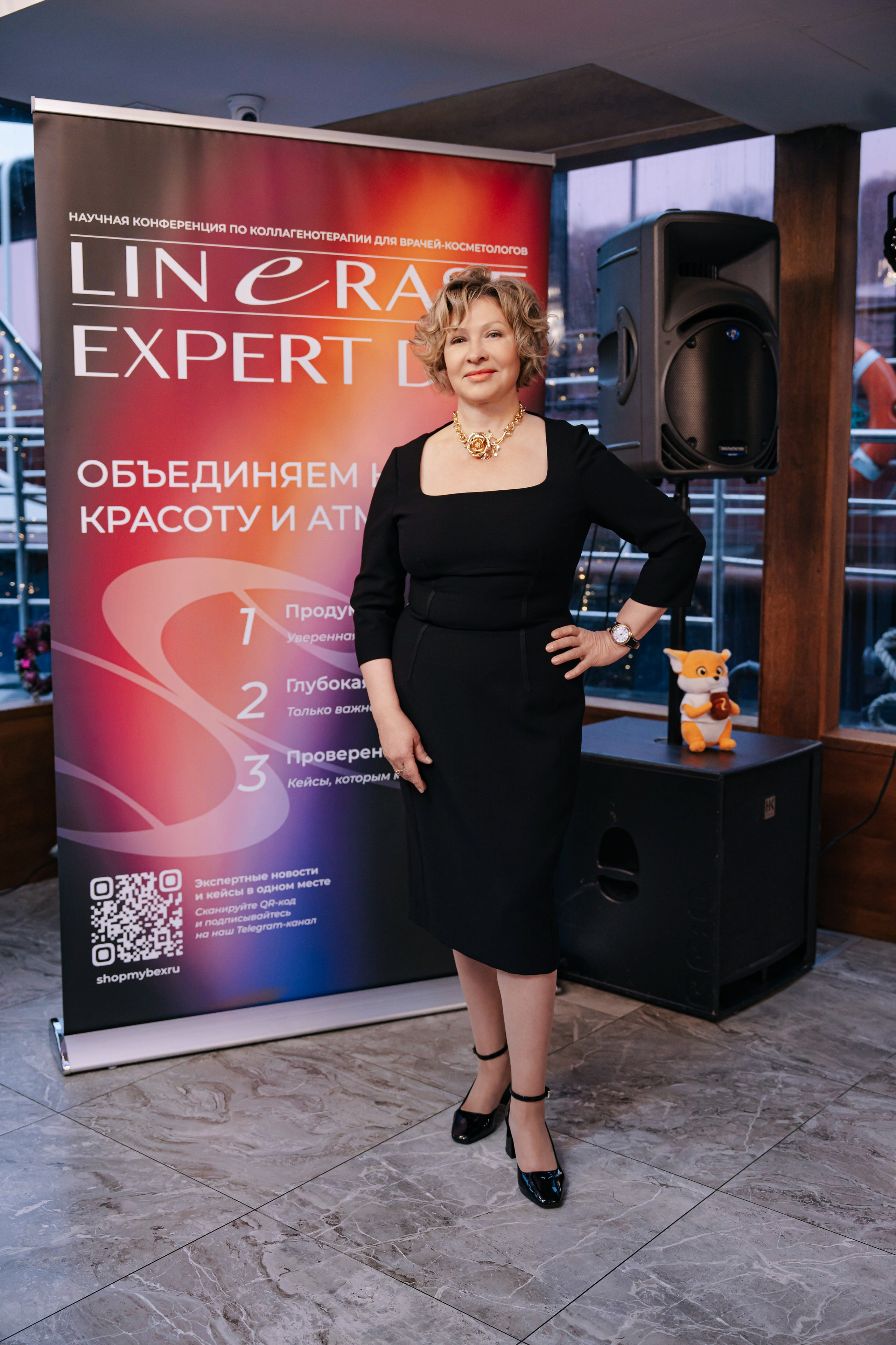 Конференция Linerase Expert Day на теплоходе Жемчужина