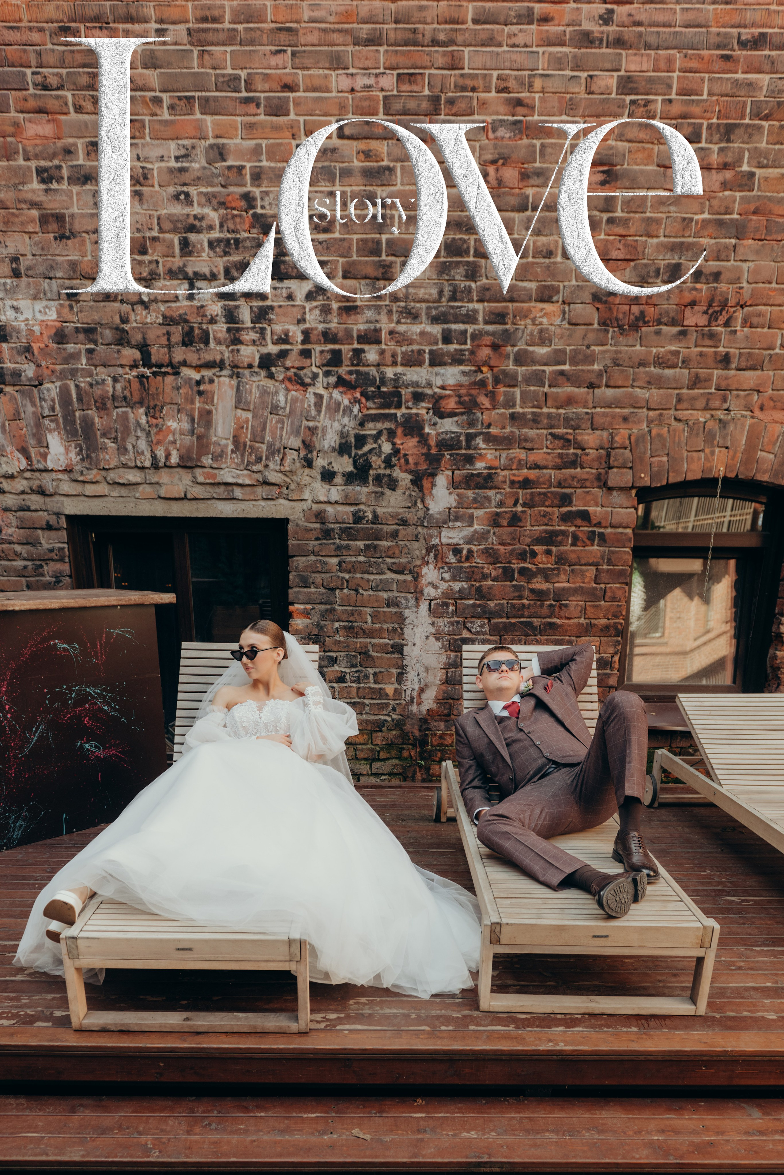 Свадебные съёмки. Фотограф в Томске Мария Март