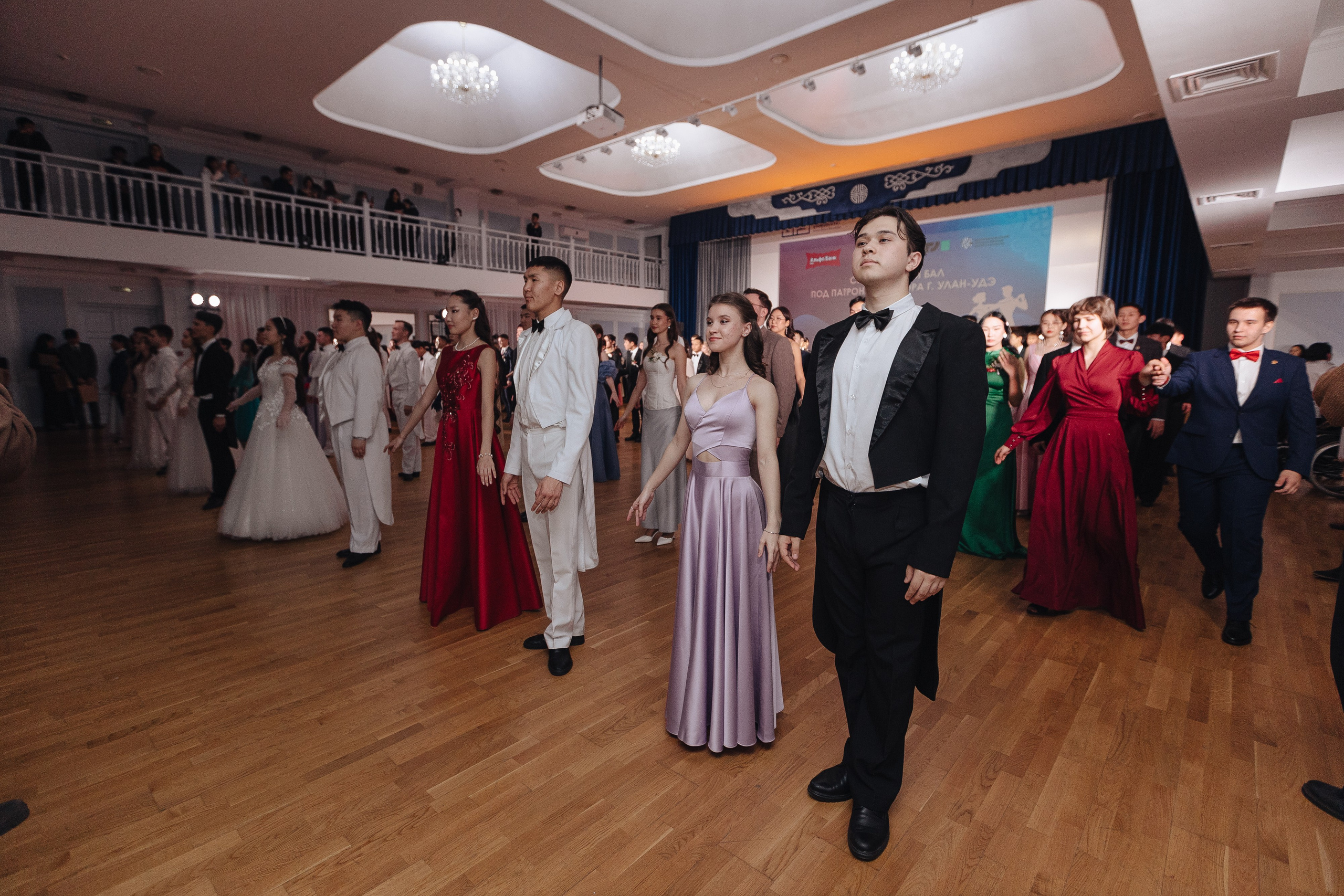 Студенческий бал. Свадебный и семейный фотограф в Улан-Удэ