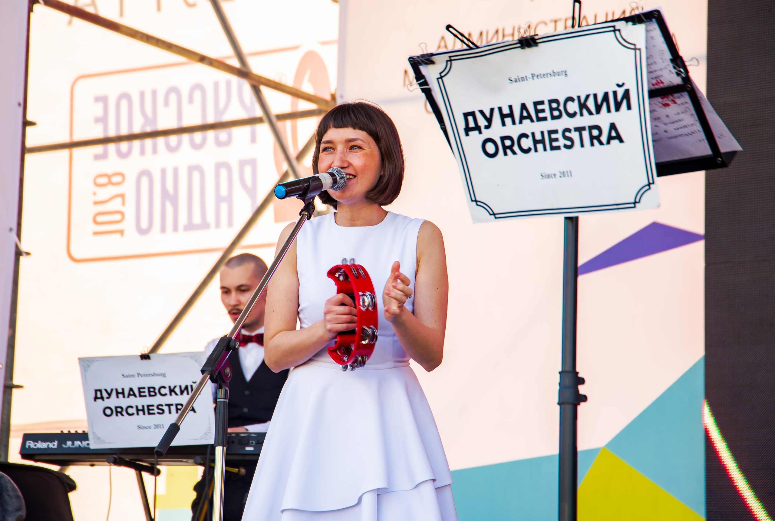 Репортаж — День города 2018. Свадебный и семейный фотограф в Санкт-Петербурге Макеева Наталья