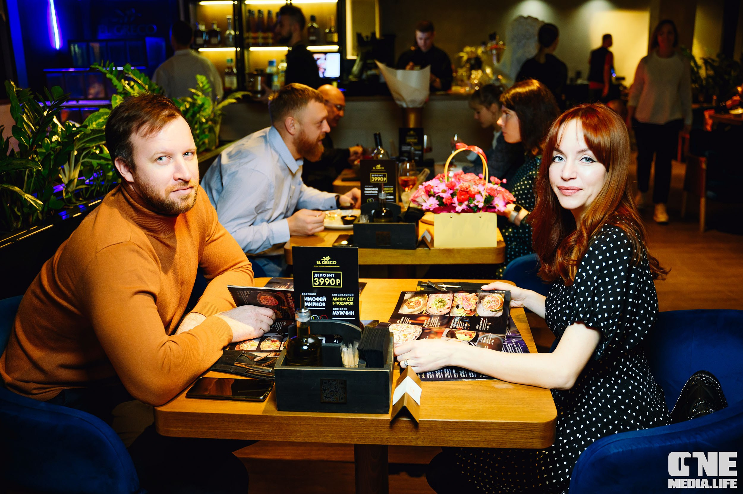 День влюбленных в Эль Греко. One Media Life: фоторепортажи, фотоотчеты с мероприятий и заведений