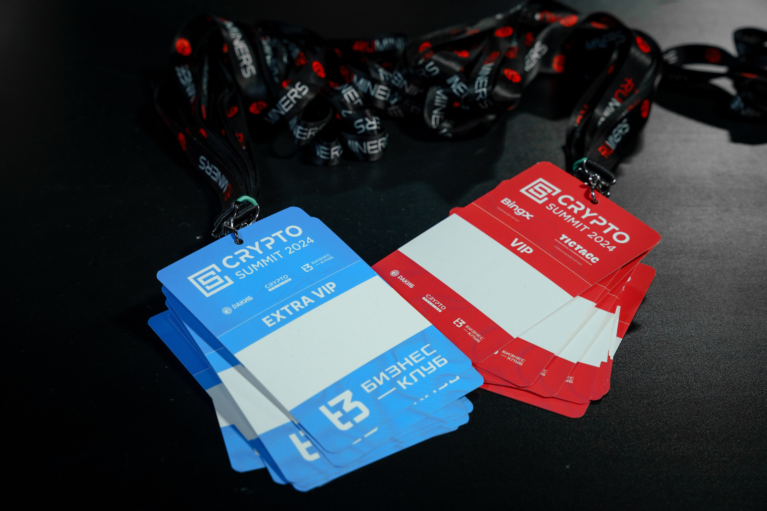 Репортажный фотограф Сергей Дружинин на мероприятие в Москве. Репортажный фотограф Москва Сергей Дружинин