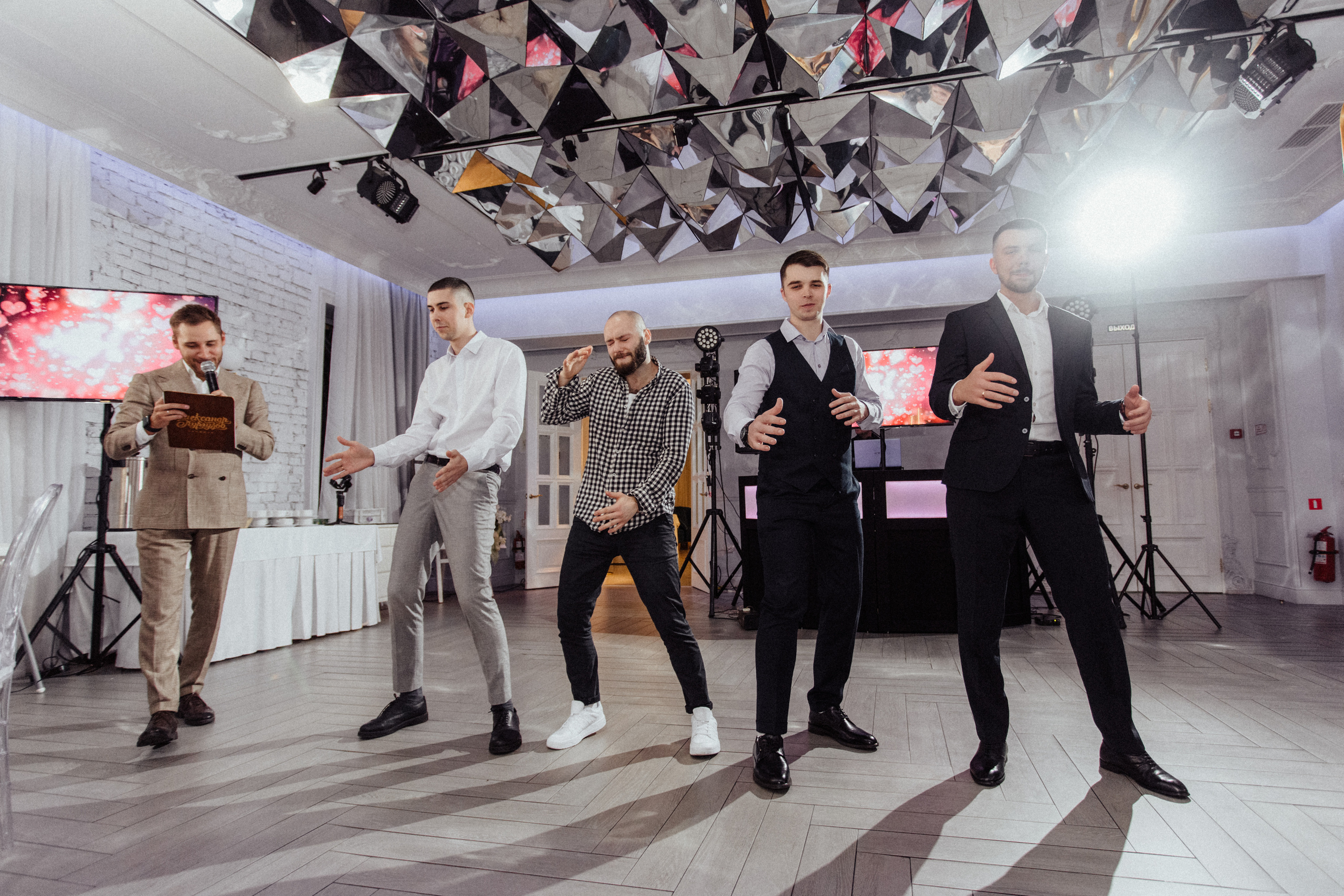 I & A. Свадебный фотограф Анастасия Пальчикова