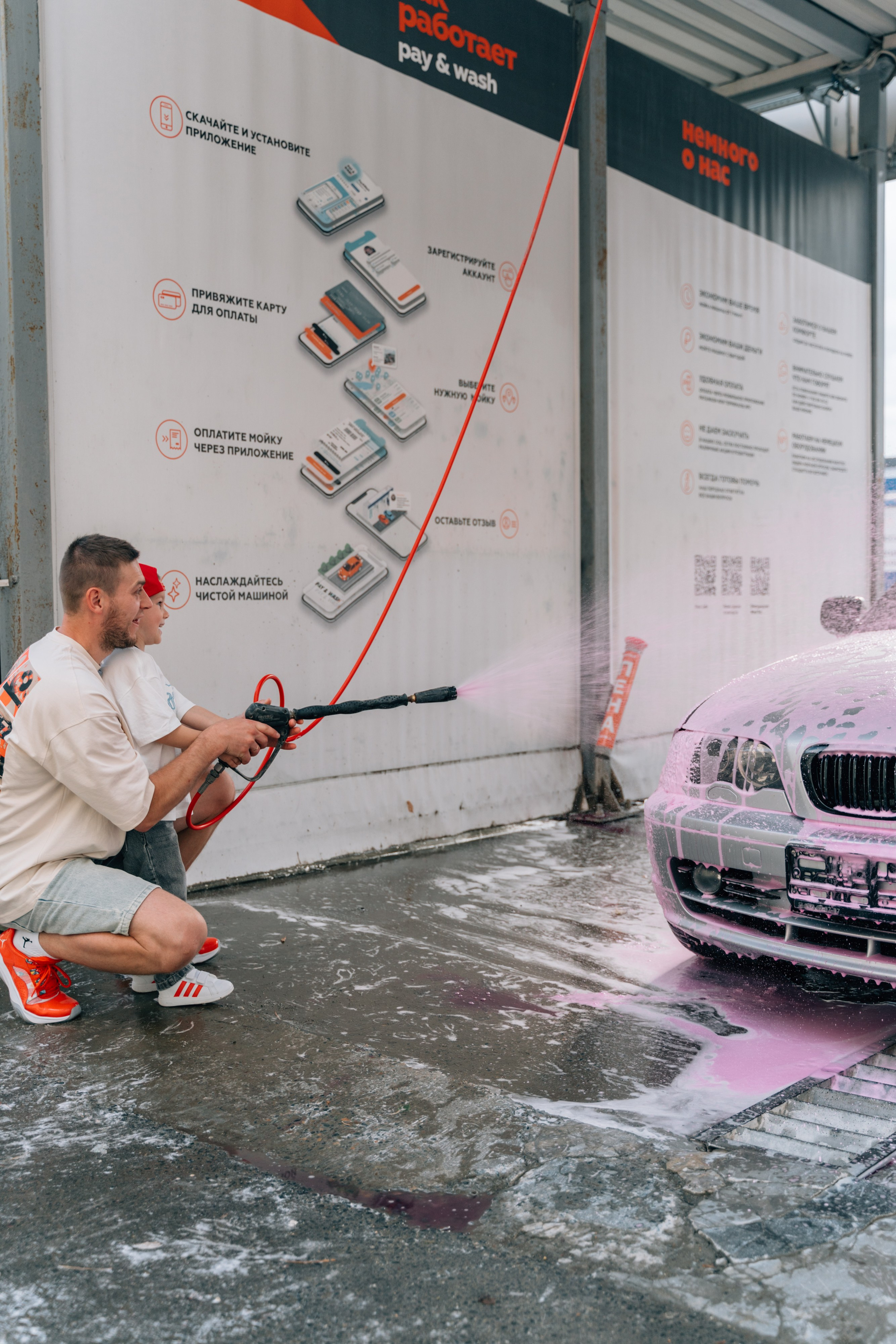 Ваня, Лера и Тимофей. Волик Мария