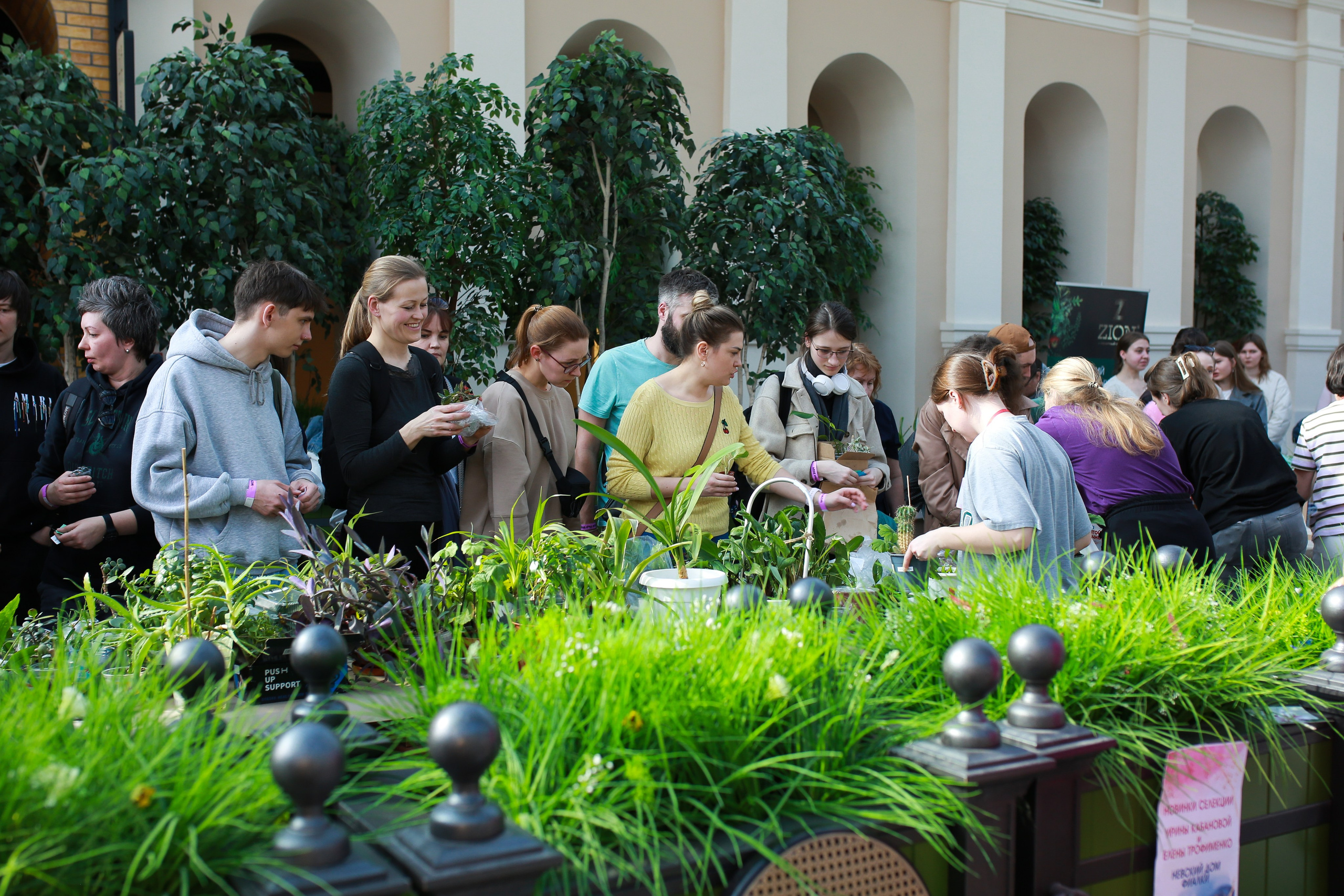 Городские события. Репортажный и портретный фотограф Полина Ершова