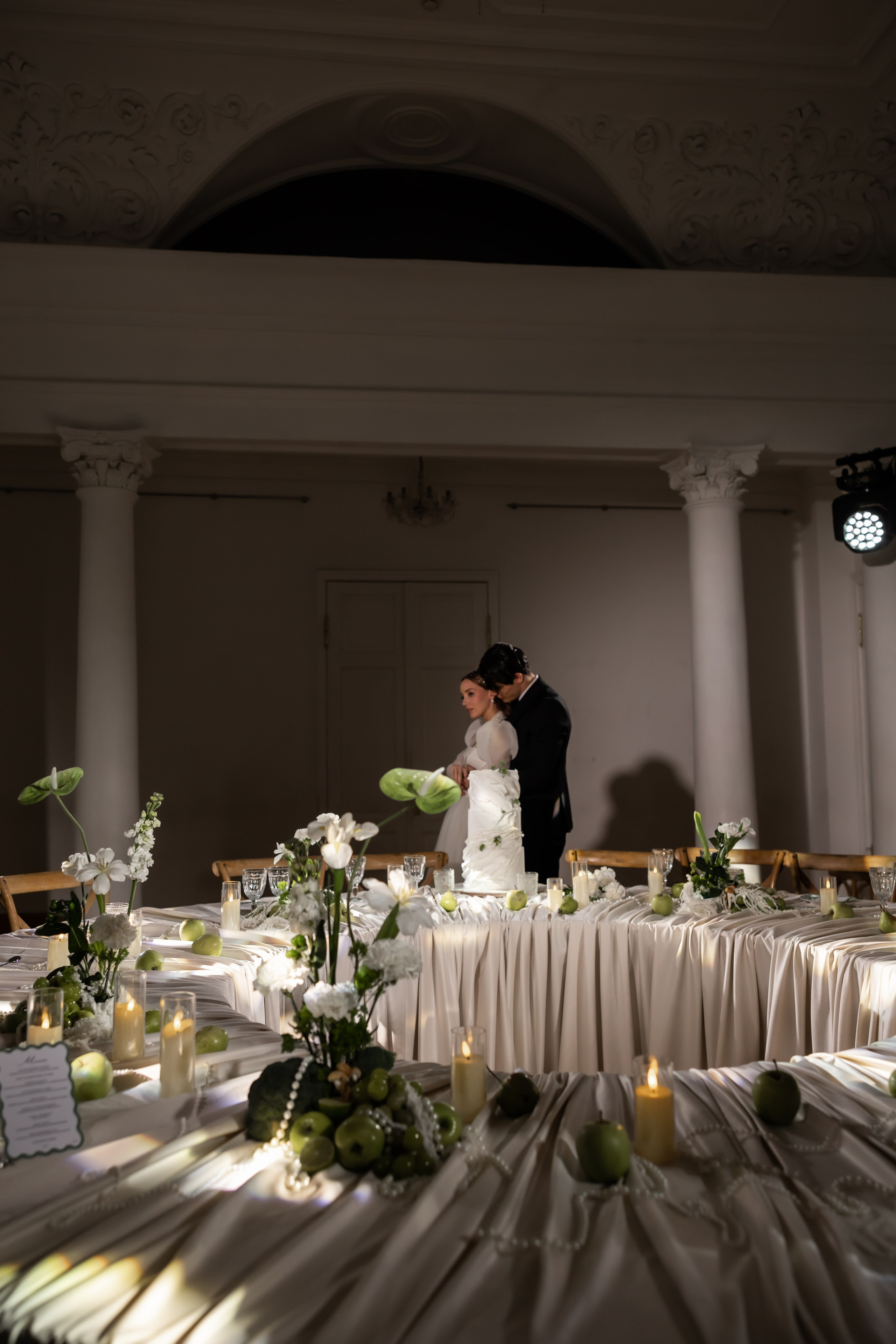 Юлия+Алексей. Фотограф Элла Ефимова