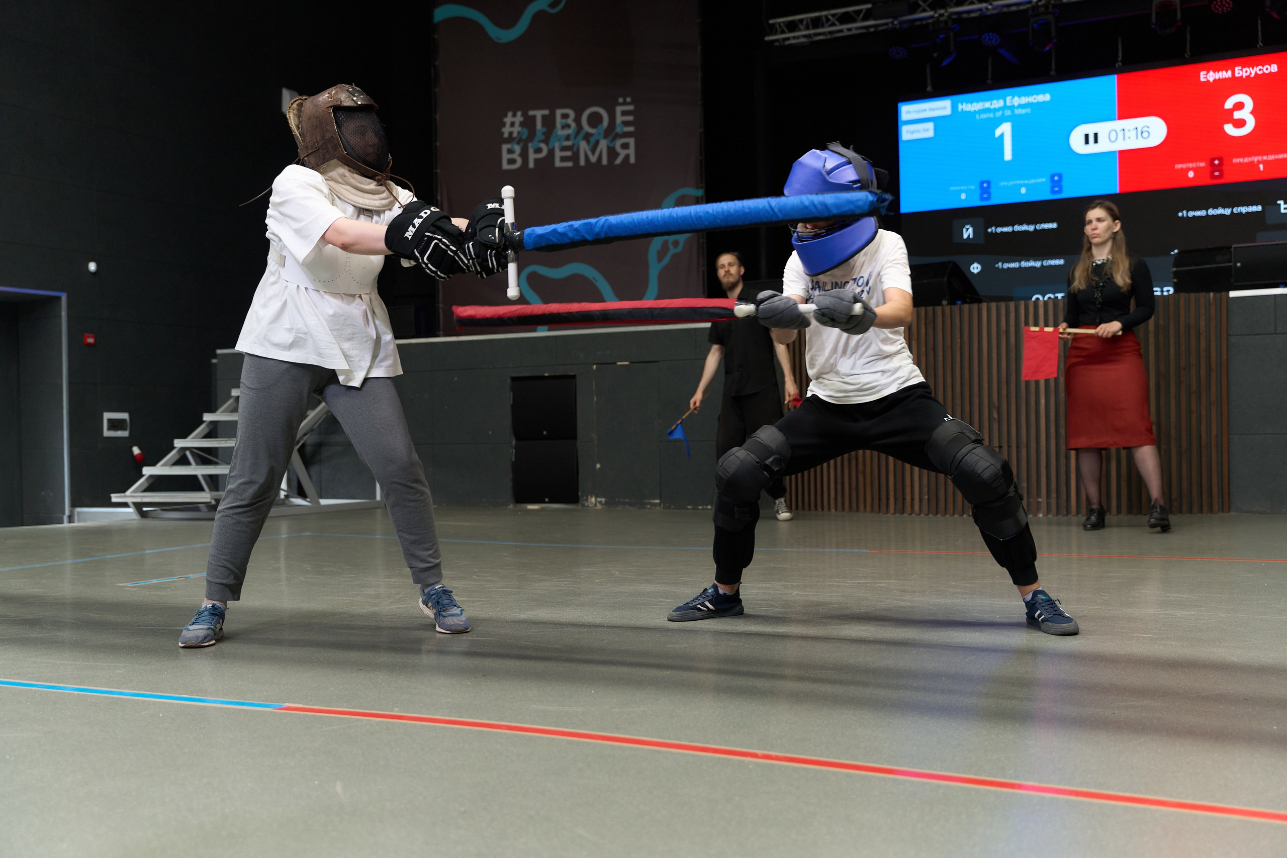 Фехтование Львы Енисея. Александр Сазонов Красноярск