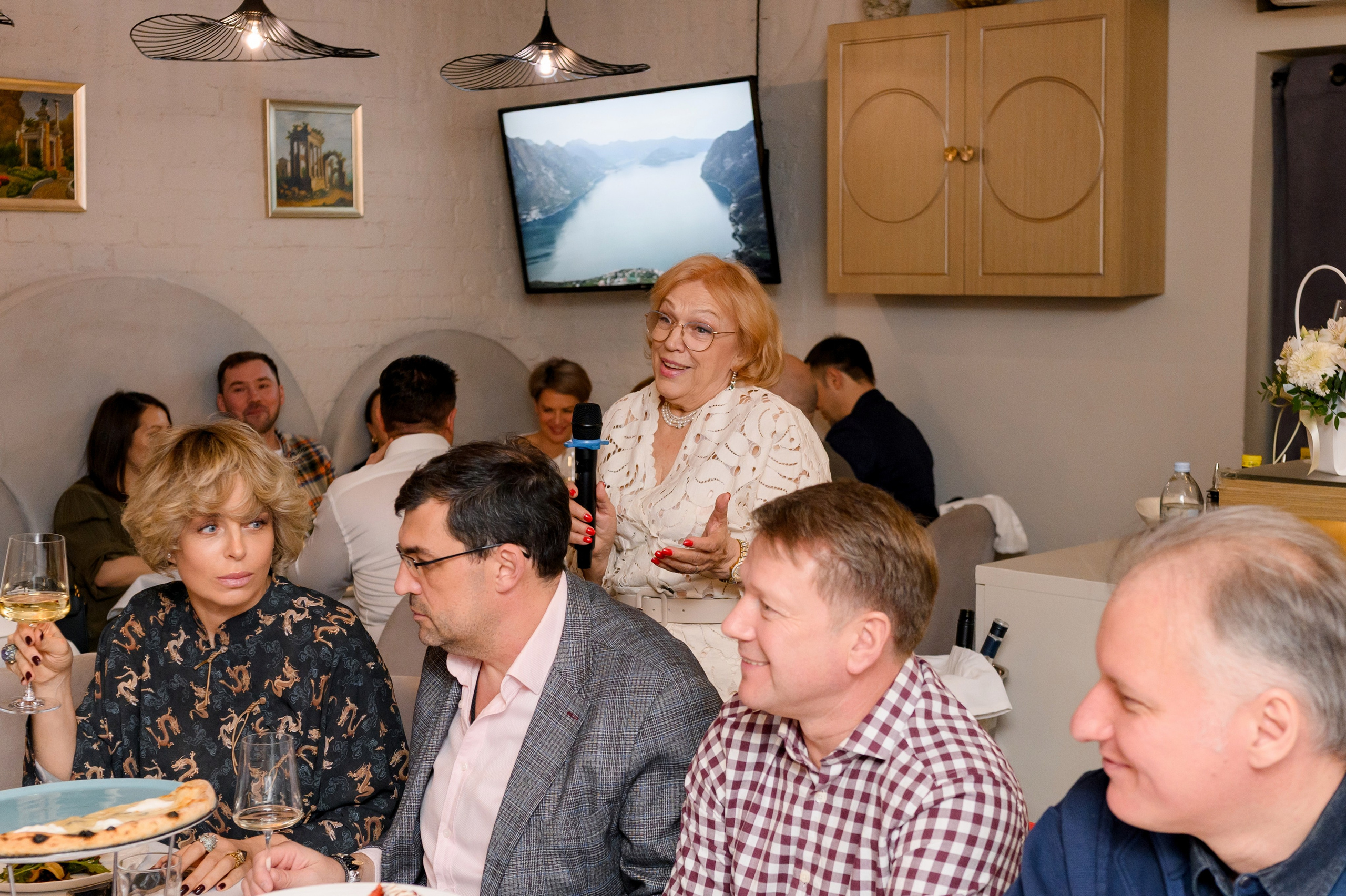 День Рождения. Главная