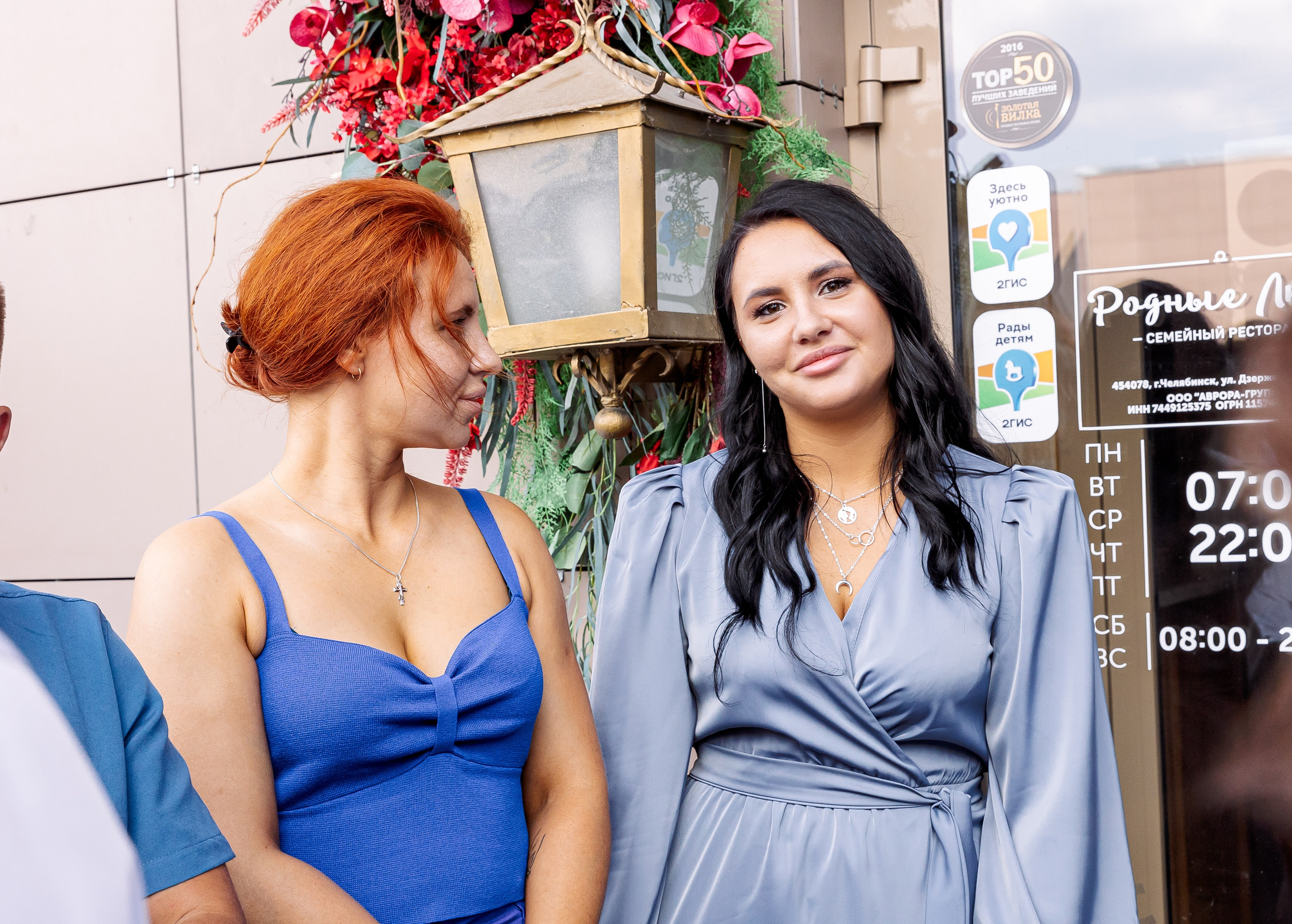 Сергей и Валерия. Свадебный и семейный фотограф в Челябинске Юлия Ишимова