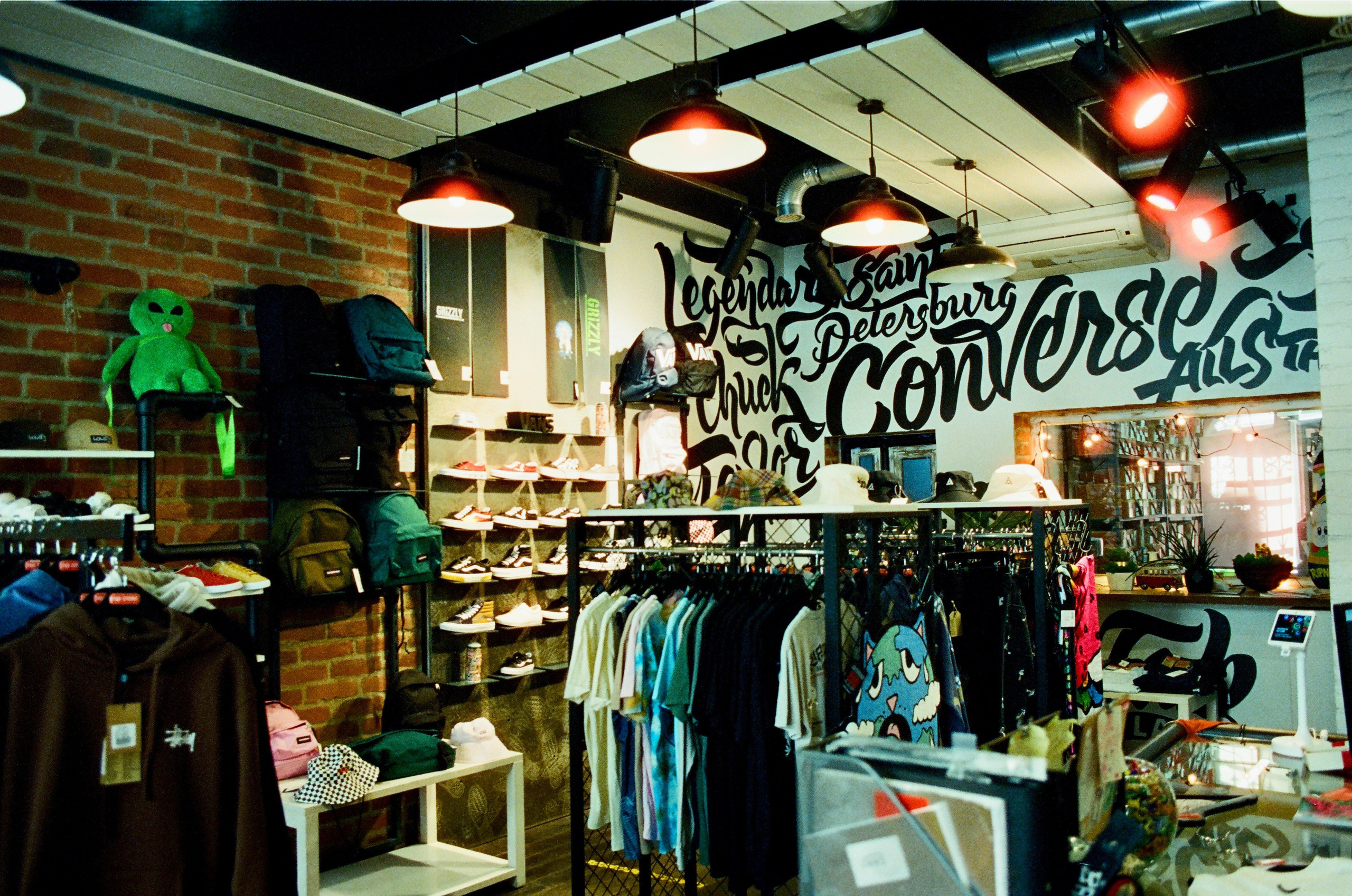 Fabstore. Tatiana Darina — film photographer in St. Petersburg