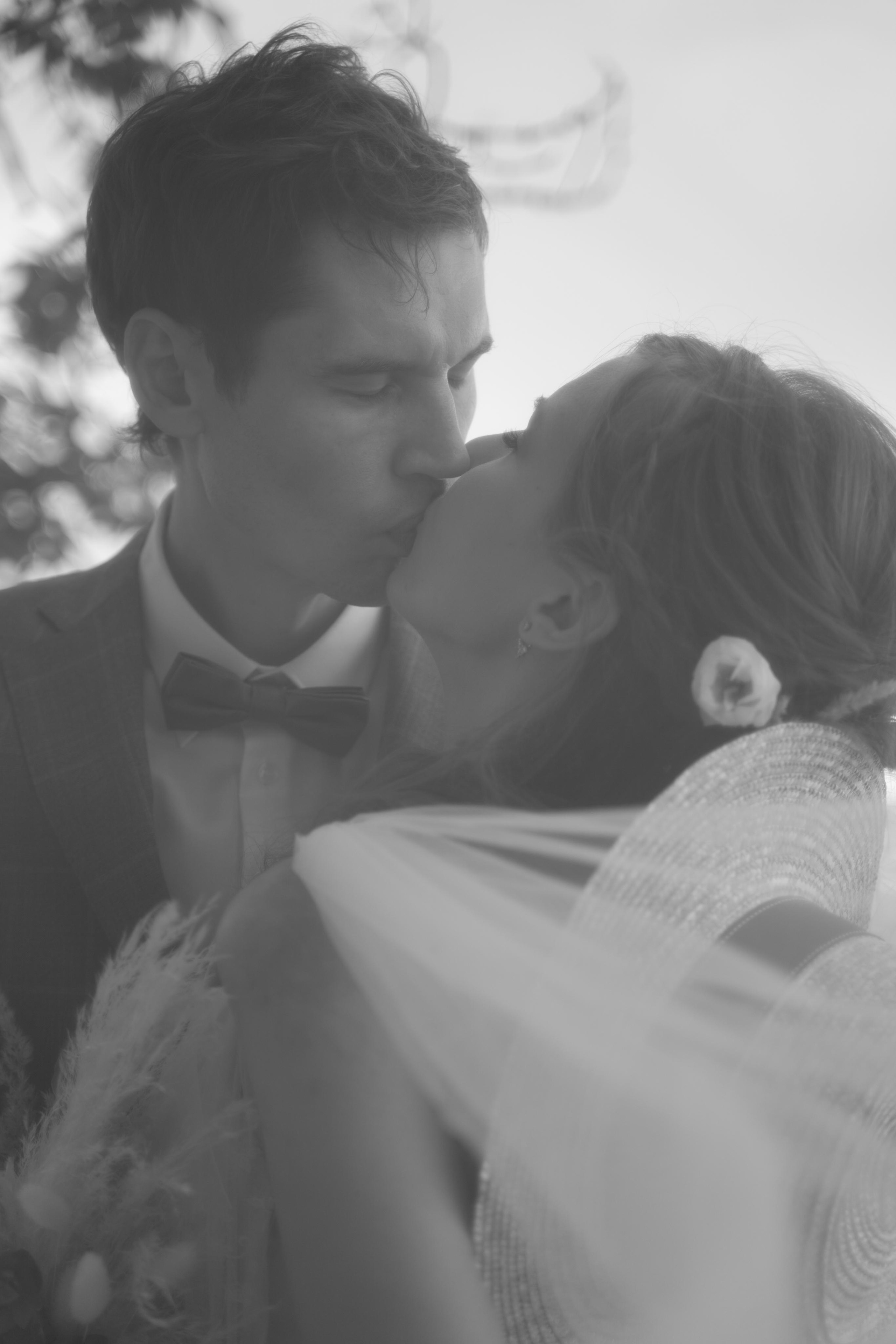 Константин и Руфина 20.08.2021. Свадебный фотограф Казань Анастасия Доле