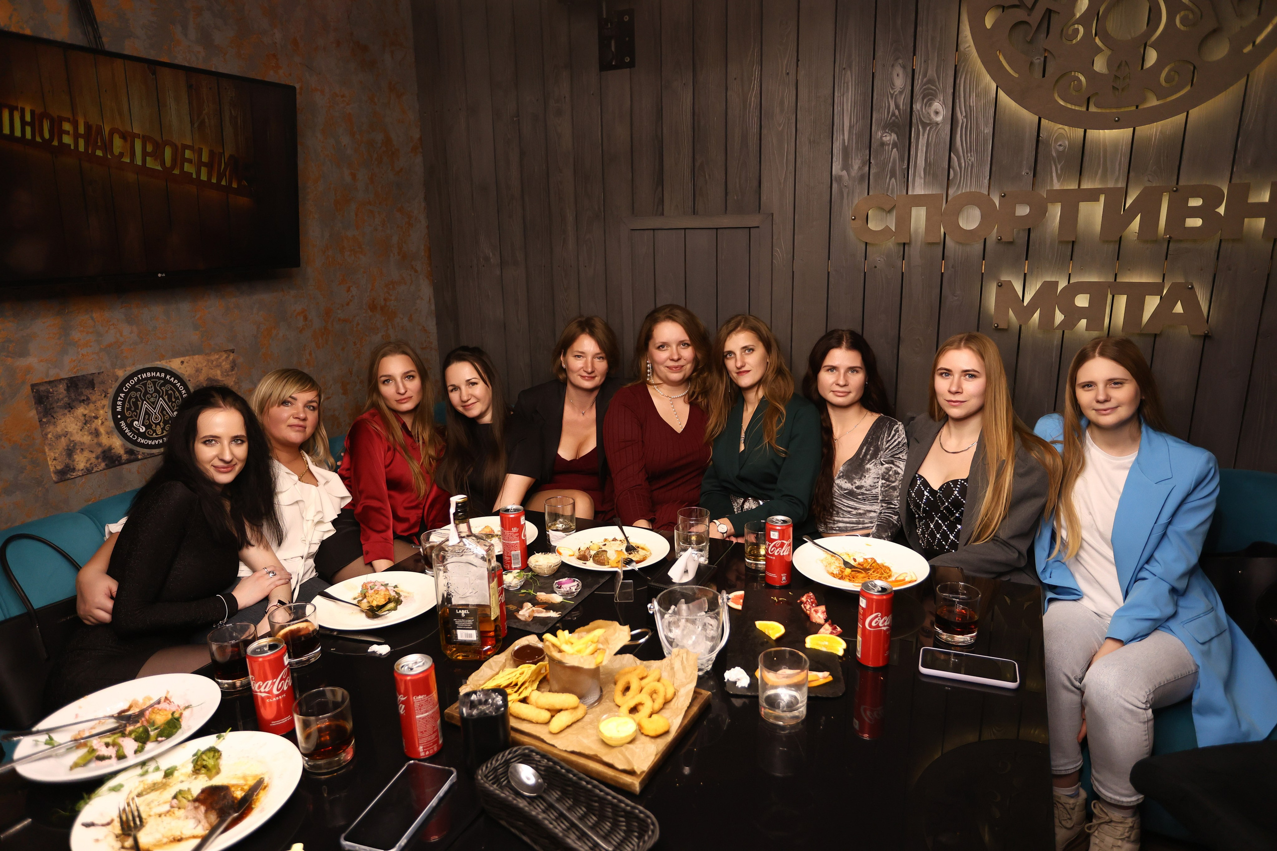 New Year 27-12-24. Мята Спортивная — Кальянная, караоке, бар в Минске