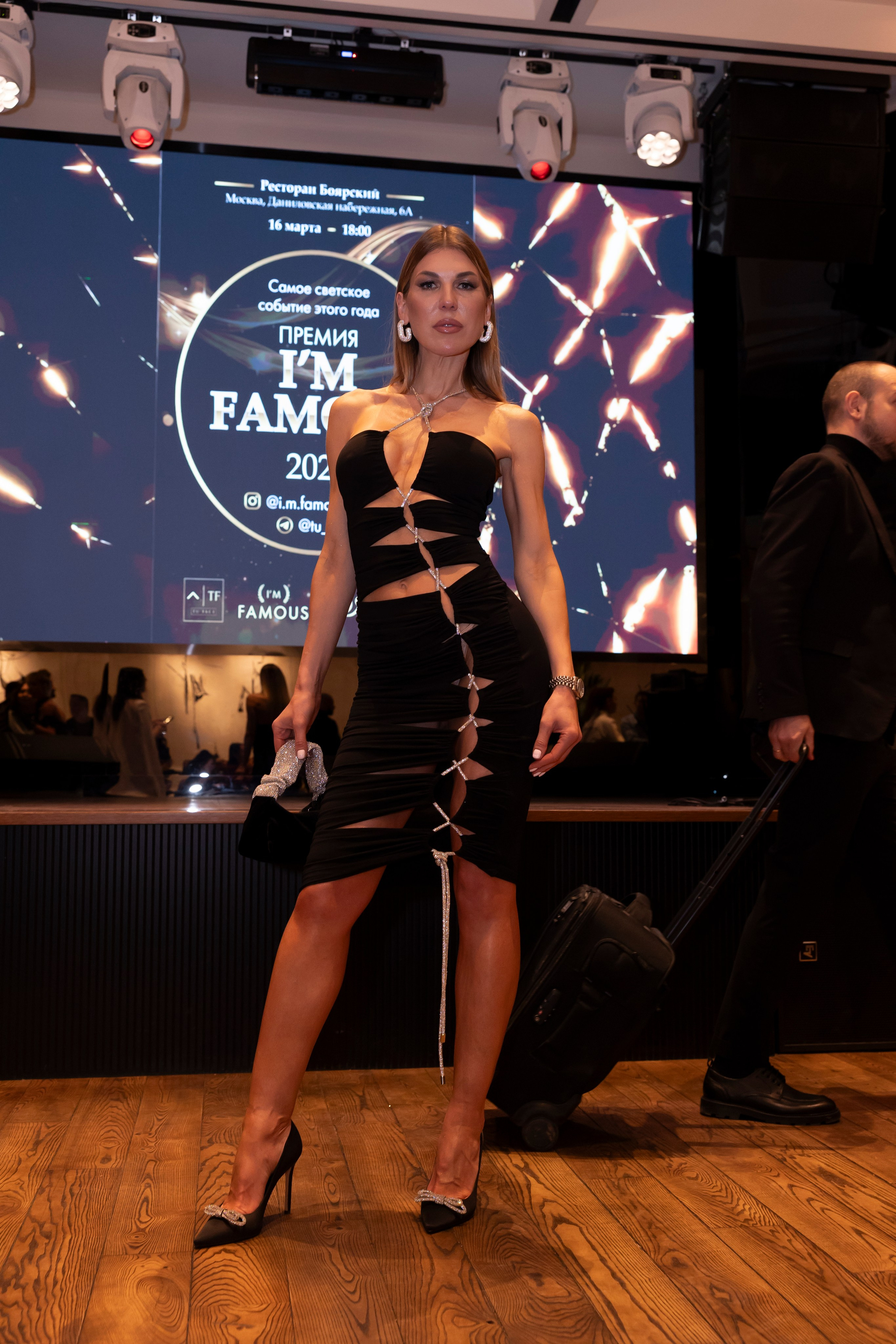 Премия «I`m famous». Сказочный фотограф для Вас и Вашей семьи