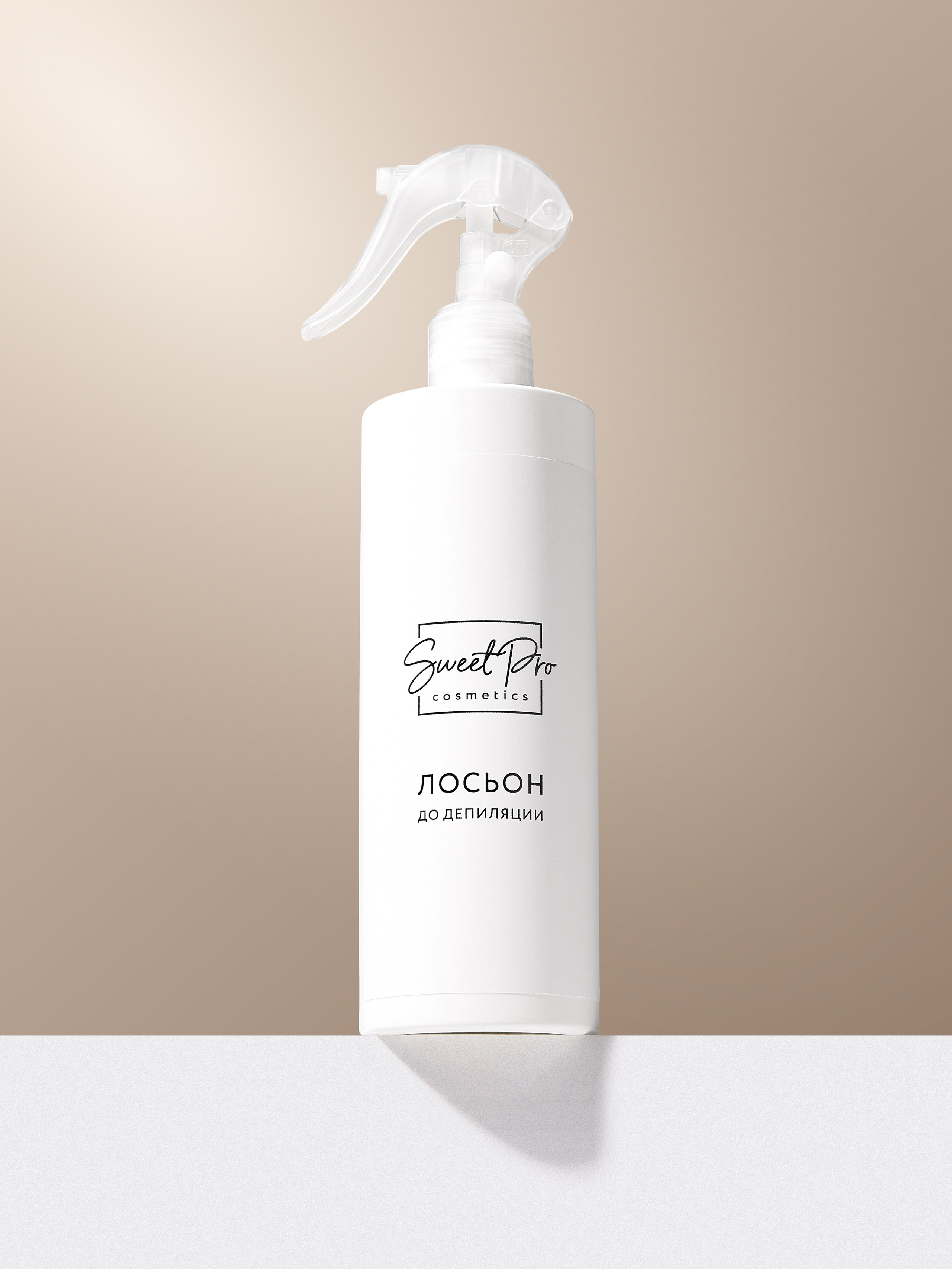 Предметная съемка имиджей Ростов-на-Дону. Предметный и бизнес фотограф в Ростове-на-Дону Александра Степанова