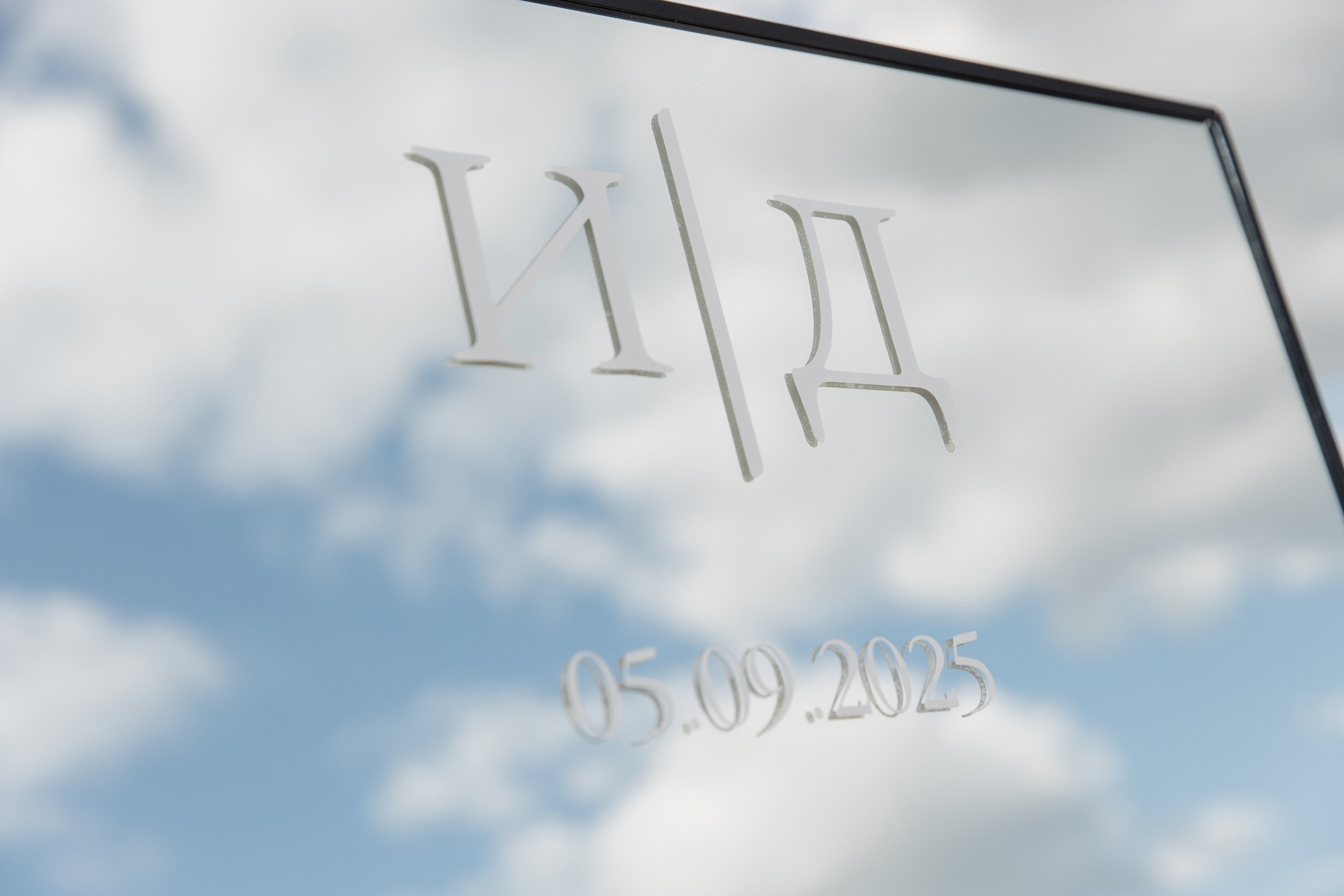 Изгиб. Свадебный фотограф Дмитрий Воробьев Ярославль