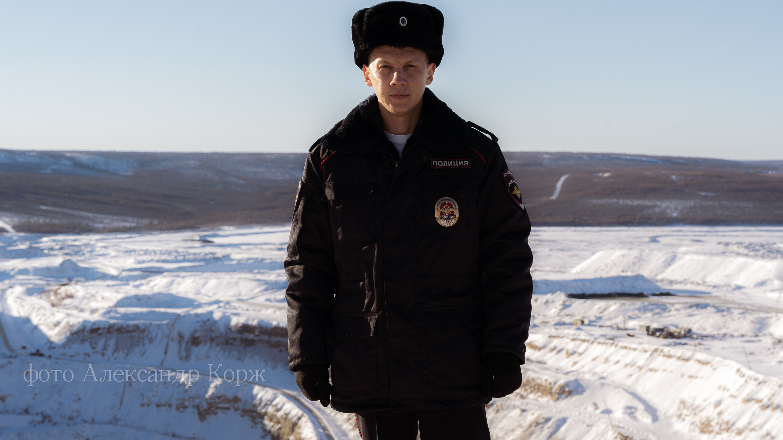 Природа крайнего Севера. Айхал. Фотографии и видеосъемка, Айхал, Удачный, Якутия. Фотографии Айхал