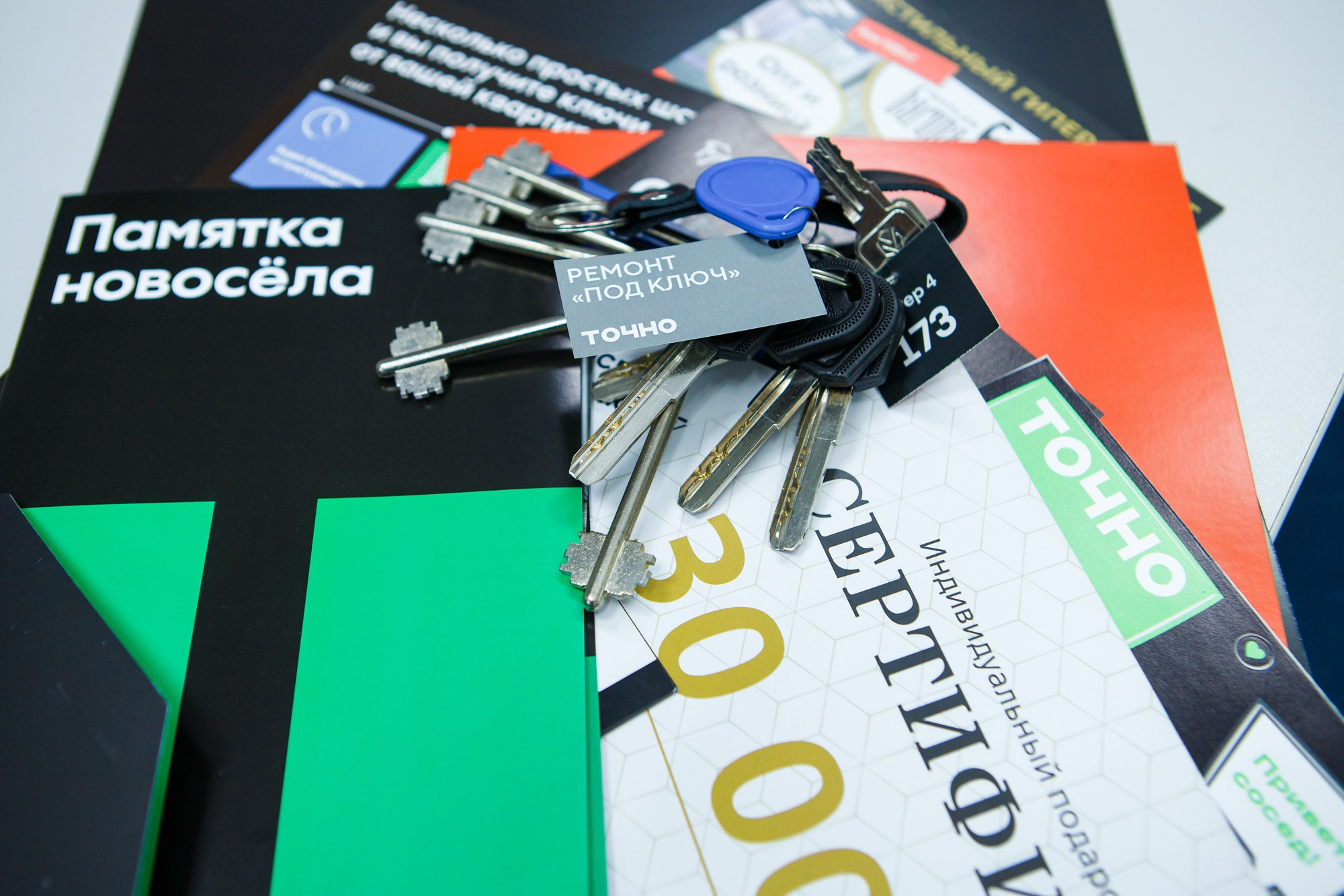 ЖК Стрижи. ТОЧНО. Репортажный и свадебный фотограф в Краснодаре