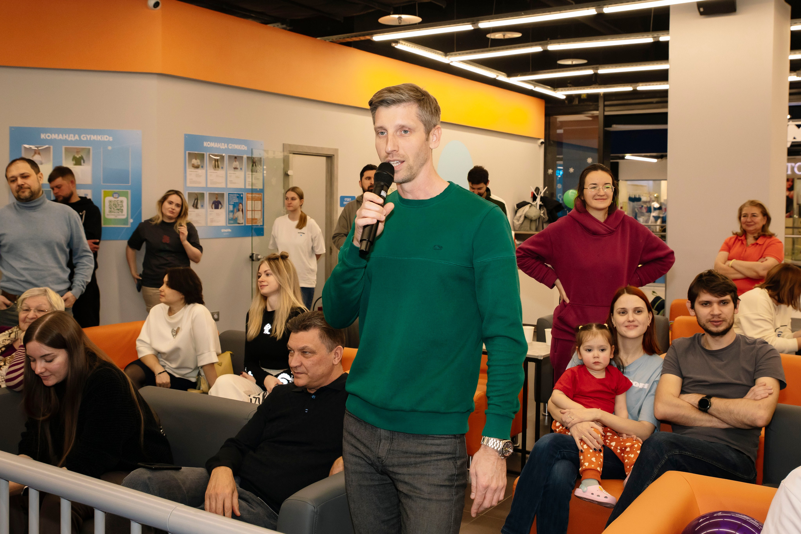 Соревнования по гимнастике в Gymkids Чертаново. Профессиональный фотограф в Москве | Заказать фотосессию и съемку