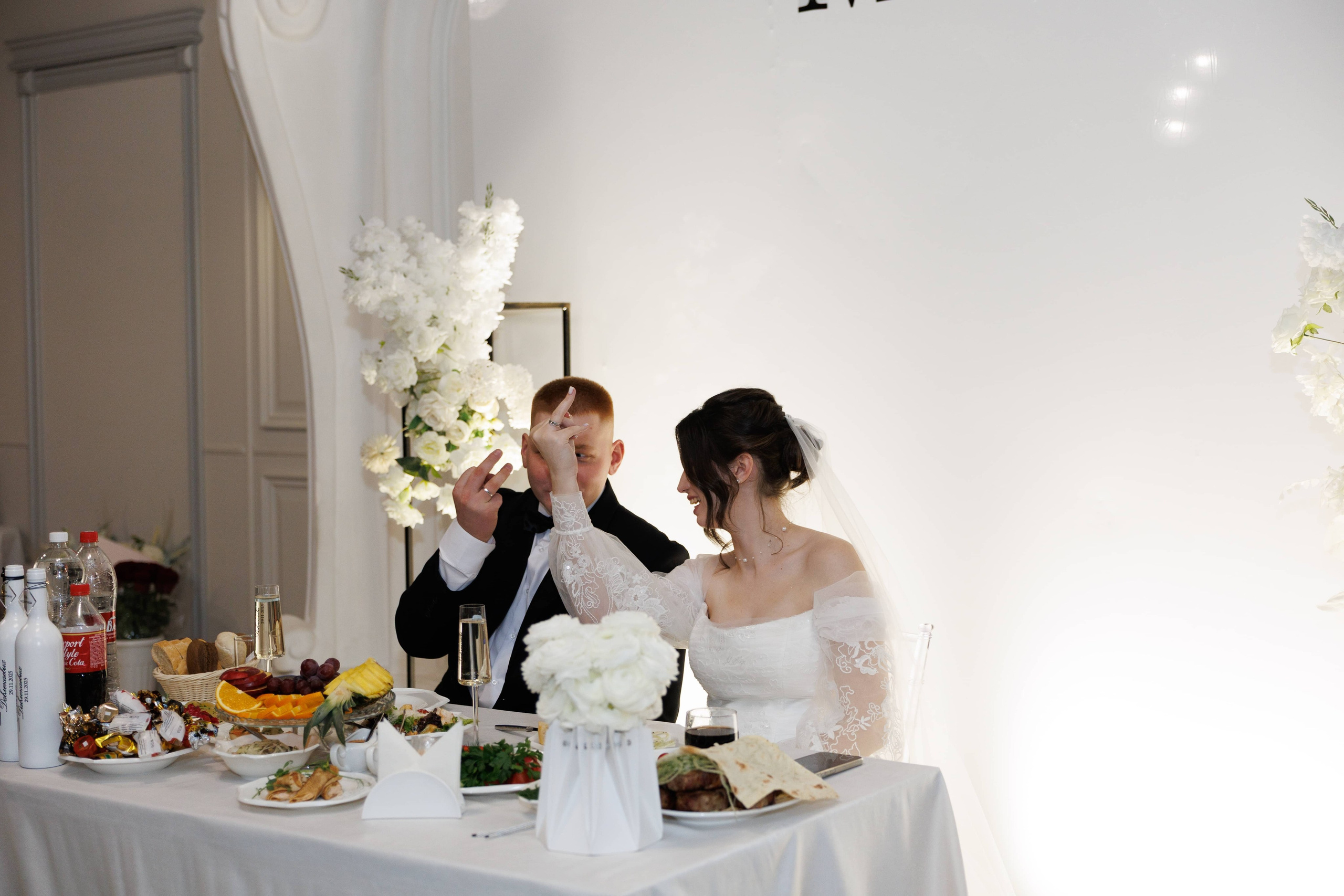 Максим и Маргарита