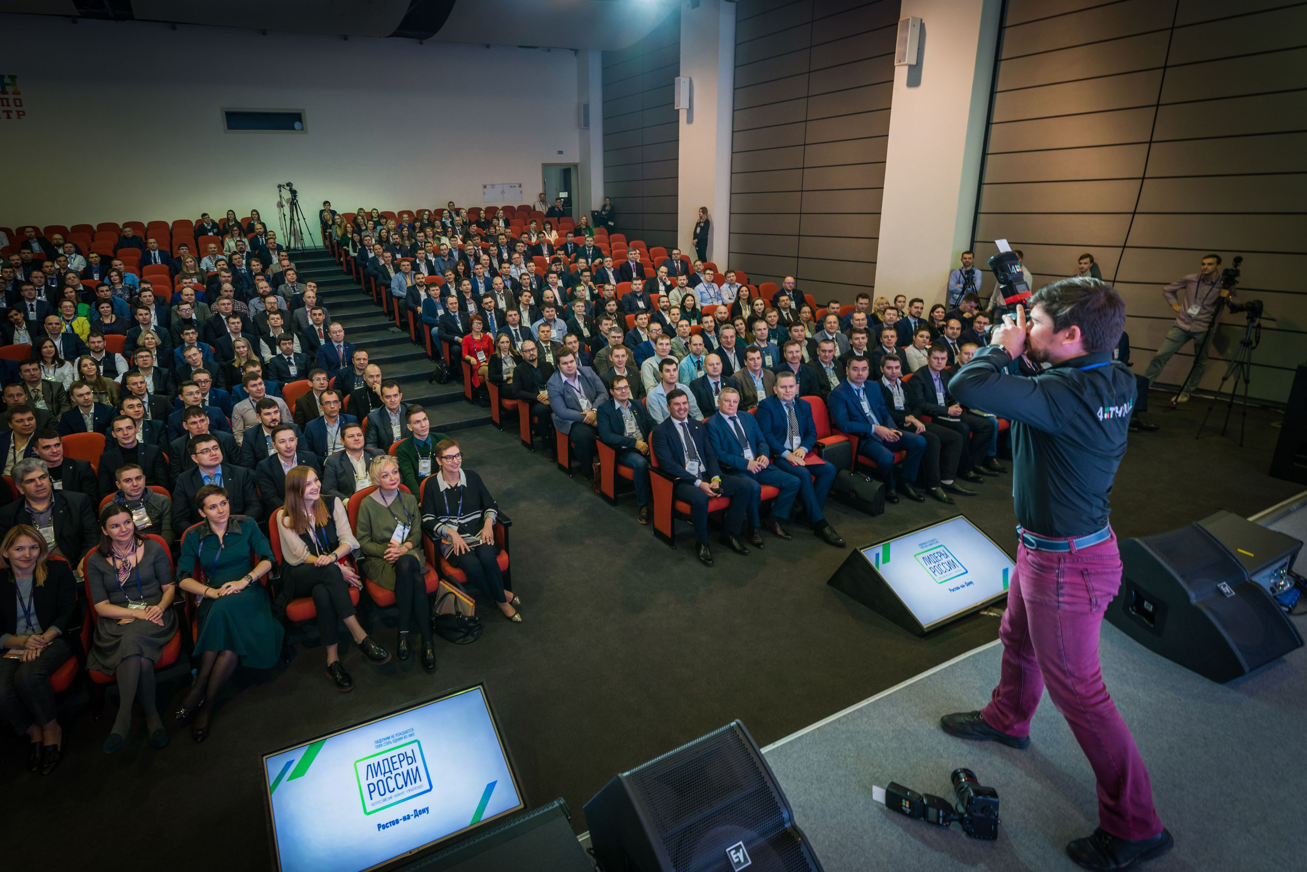 Репортажный фотограф в Ростове на Дону. Свадебная, репортажная и бизнес съёмка в Ростове-на-Дону