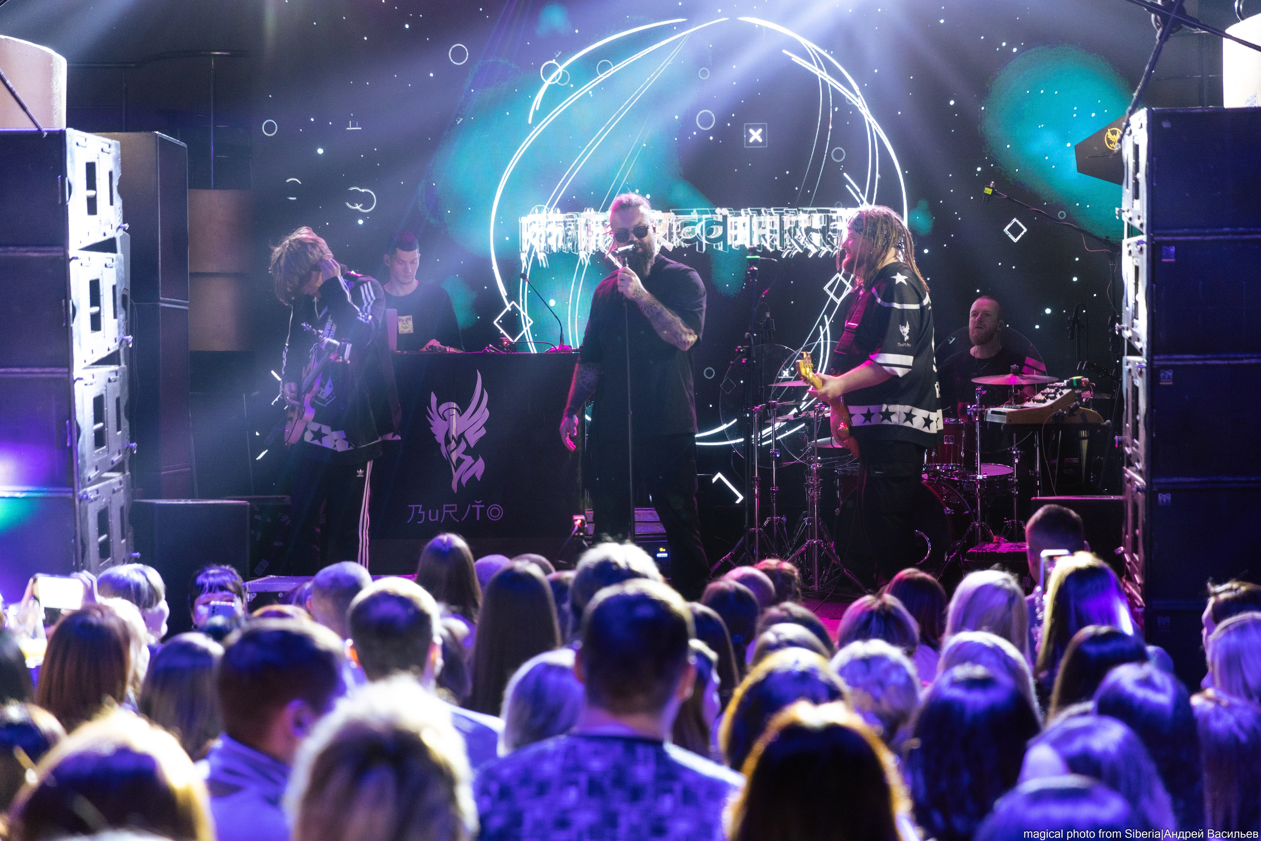 BURITO. _Carpe diem_