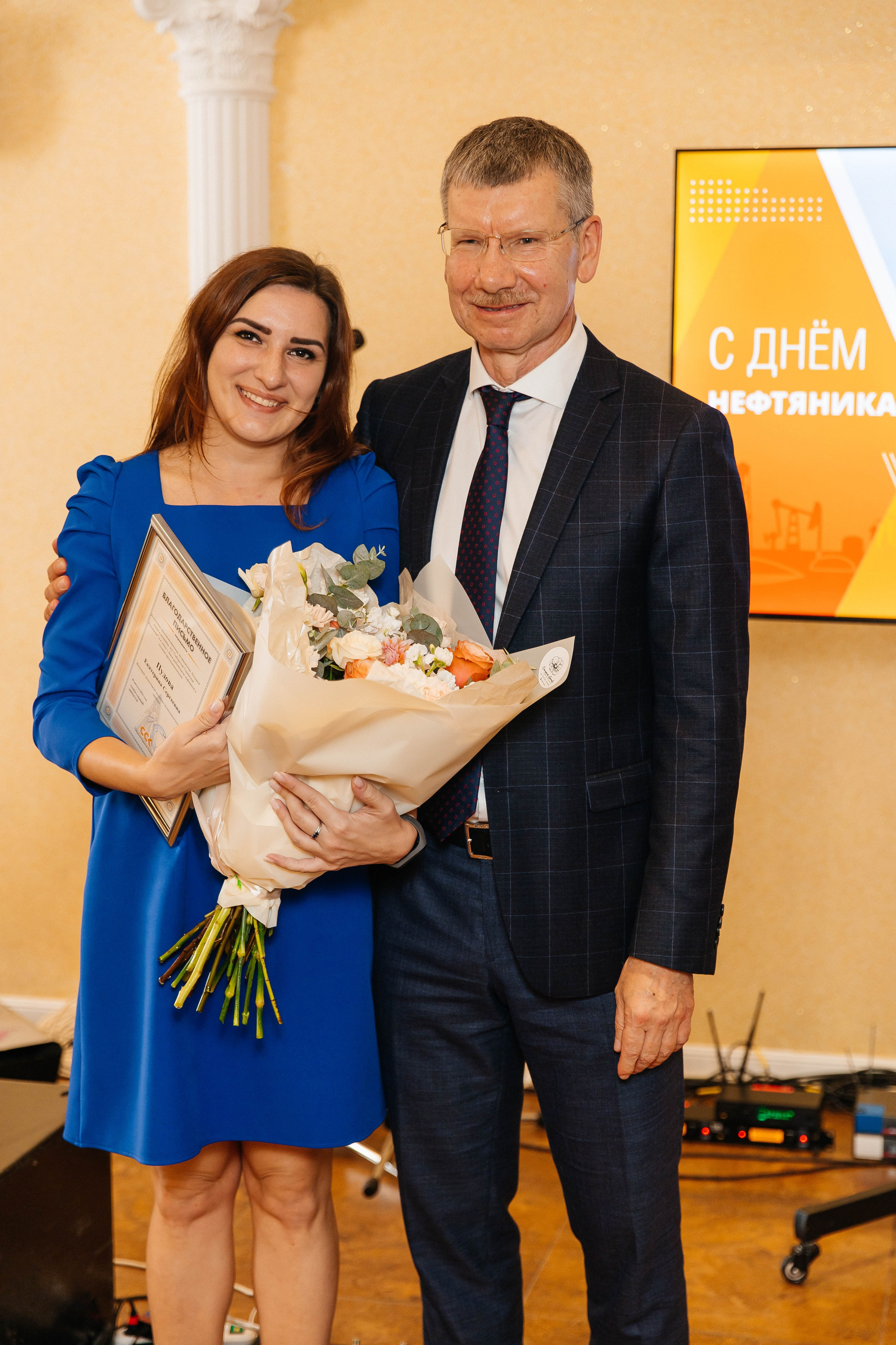 ССК. _Carpe diem_