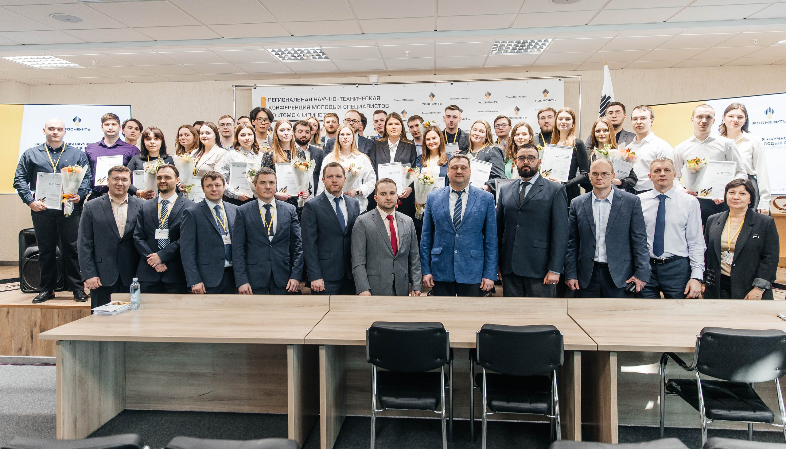 Роснефть. _Carpe diem_