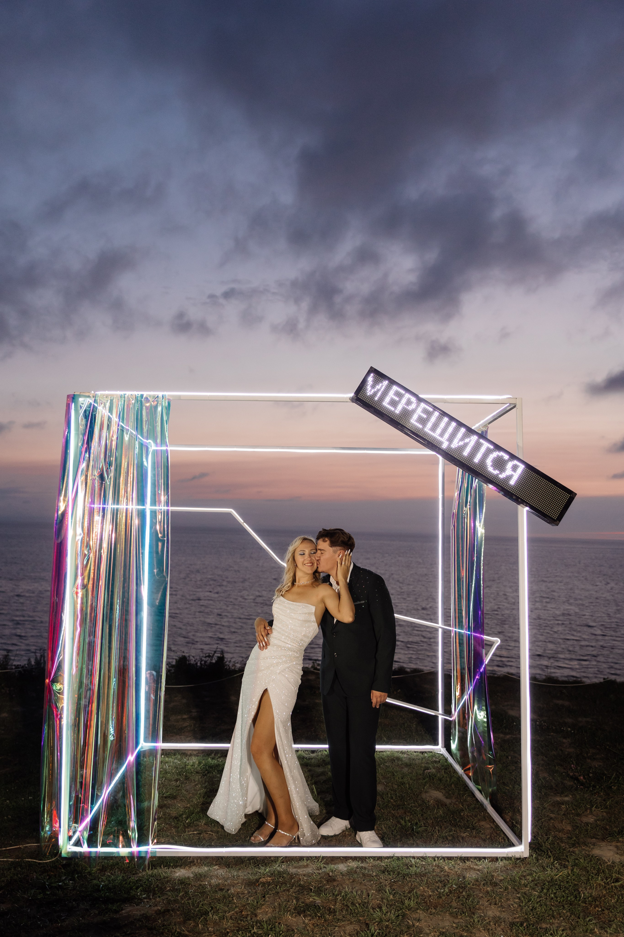 Не мерещится. Свадебный фотограф Санкт-Петербург