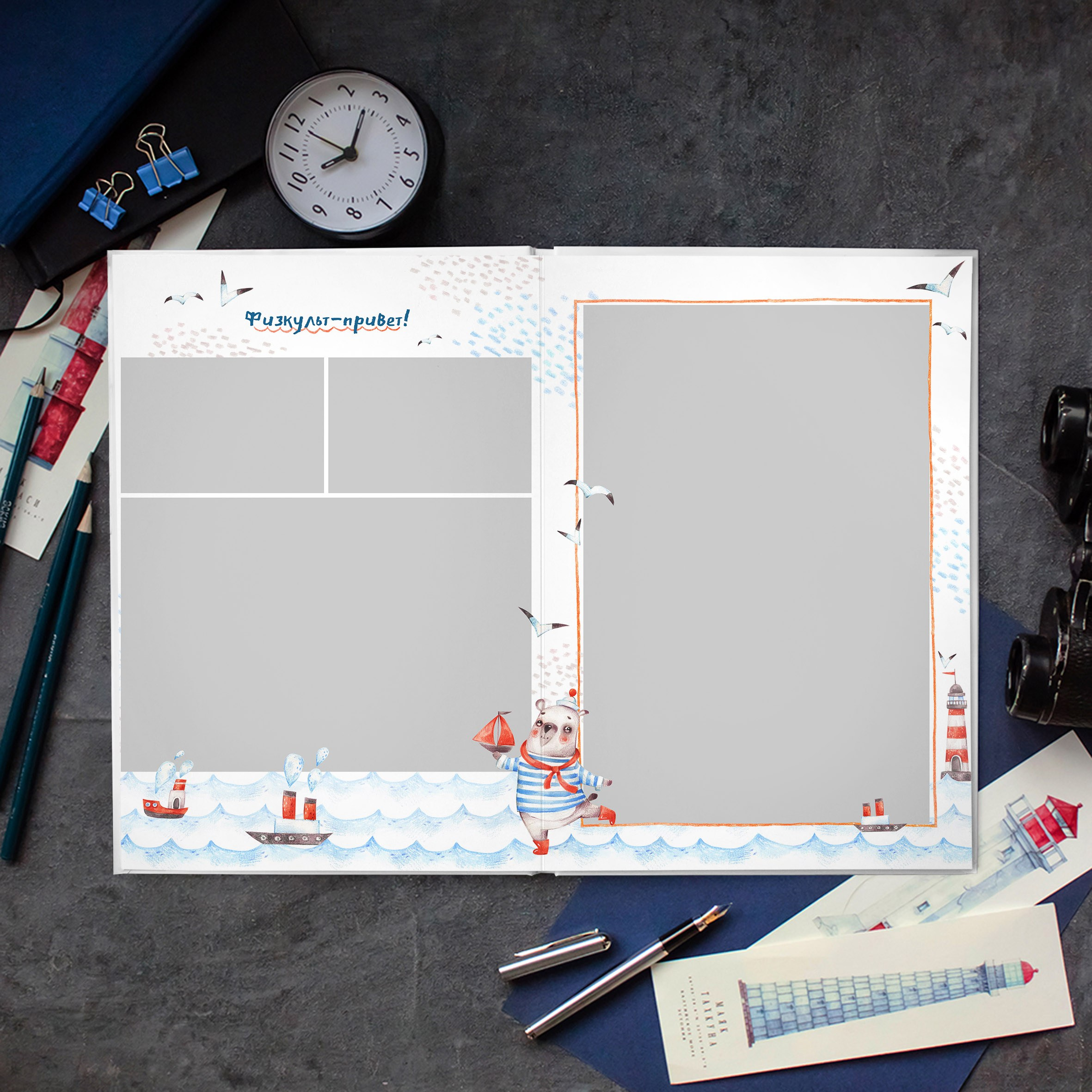 Дизайны фотокниг для детского сада. REPEYBOOK | Выпускные альбомы для детского сада и класса