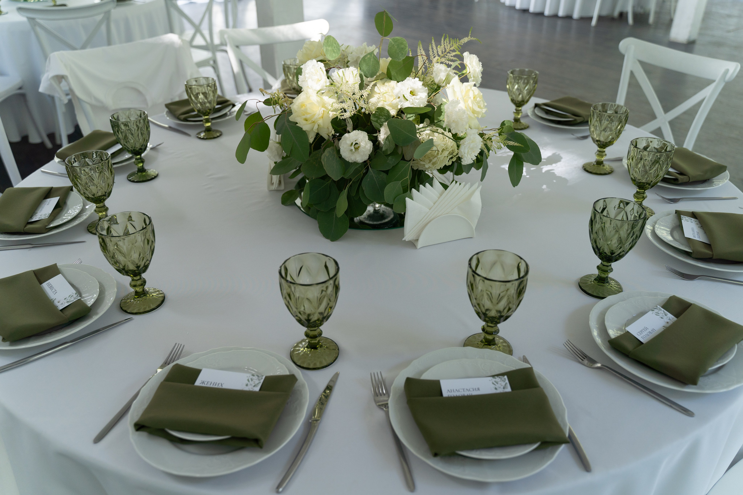 Илья & Инна. RETOUCH-HOUSE