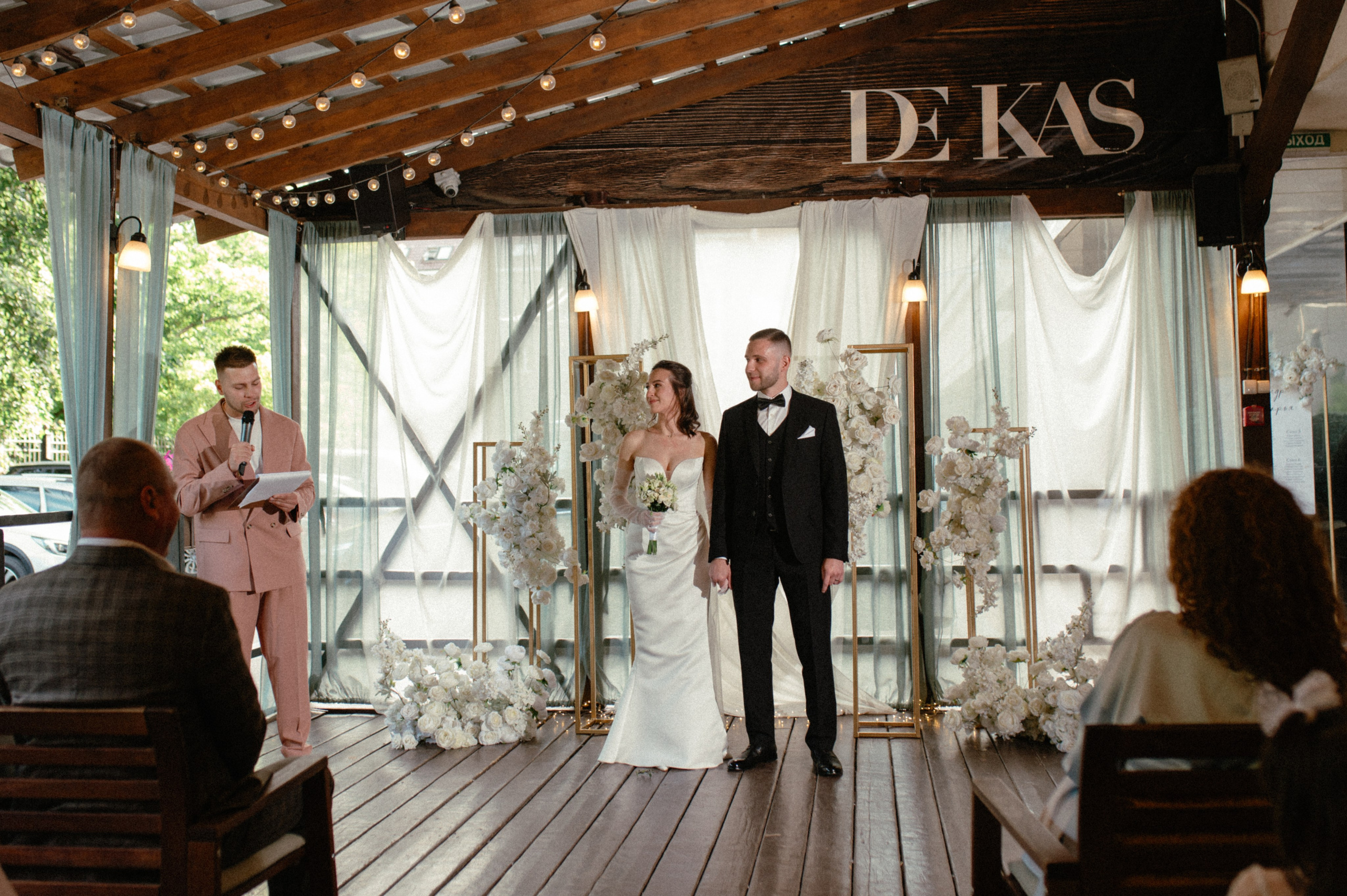 03.08.2024. RETOUCH-HOUSE