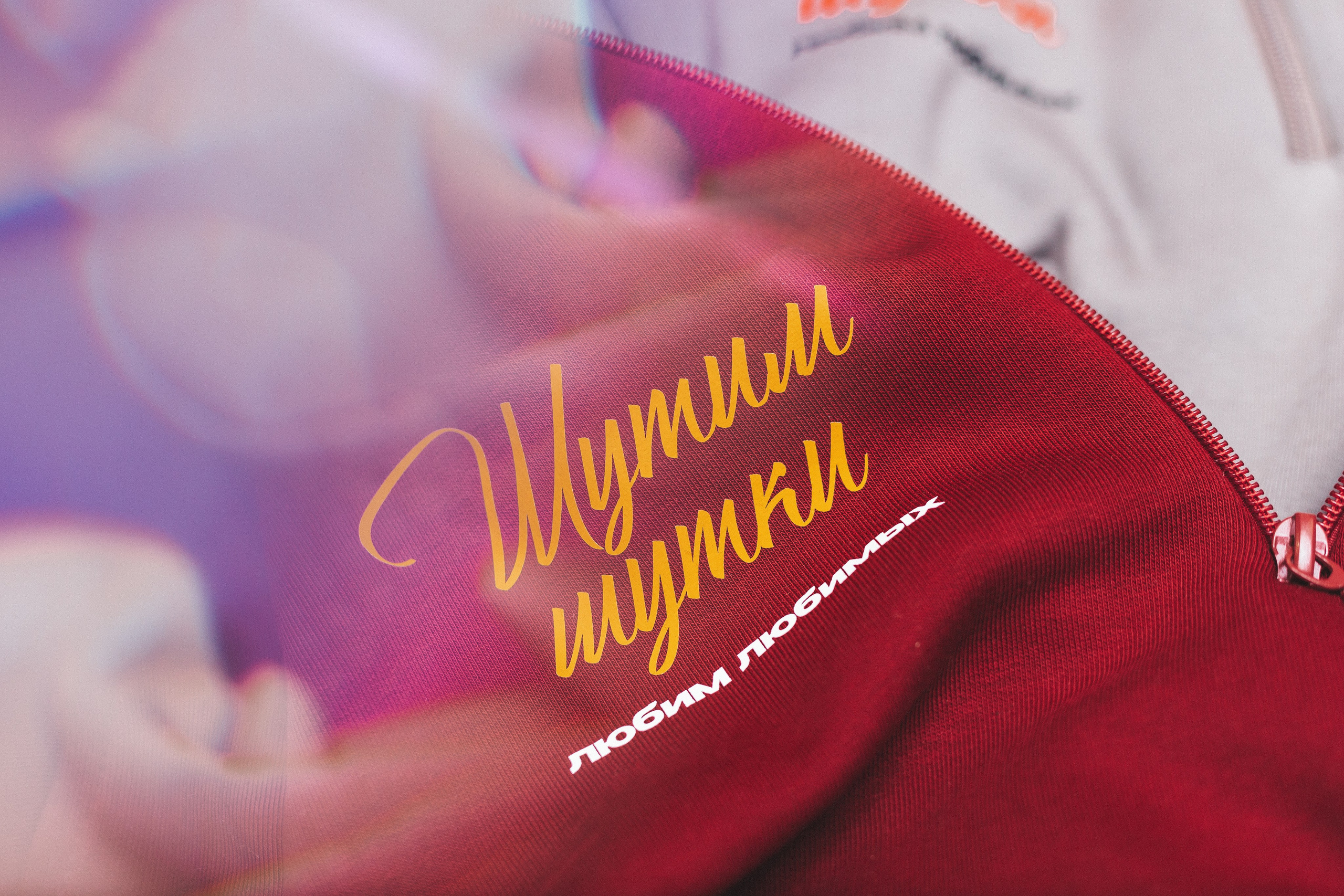 Ярославский КВН. Фотограф в Ярославле Ольга Пыненкова