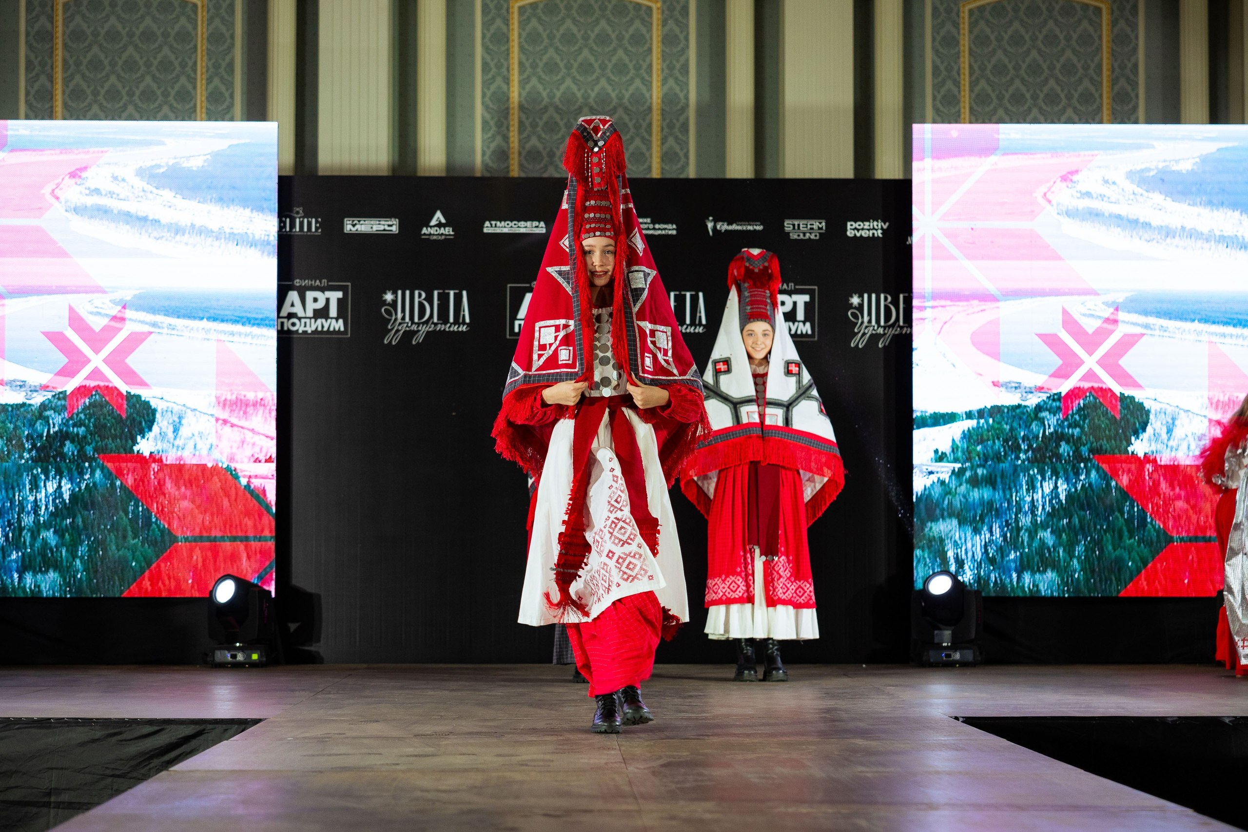 Арт-подиум «Цвета Удмуртии». Показ мод [25/10/24]. Фотограф Виноградов Константин