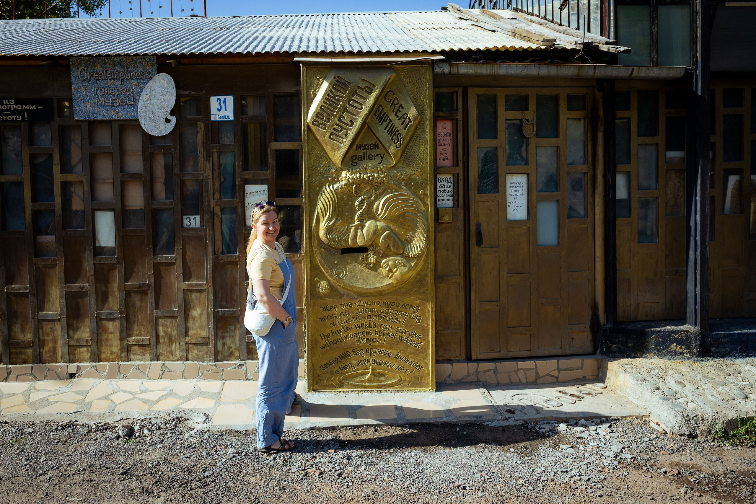 Кыргызстан (весна 2025). Фотограф Виноградов Константин