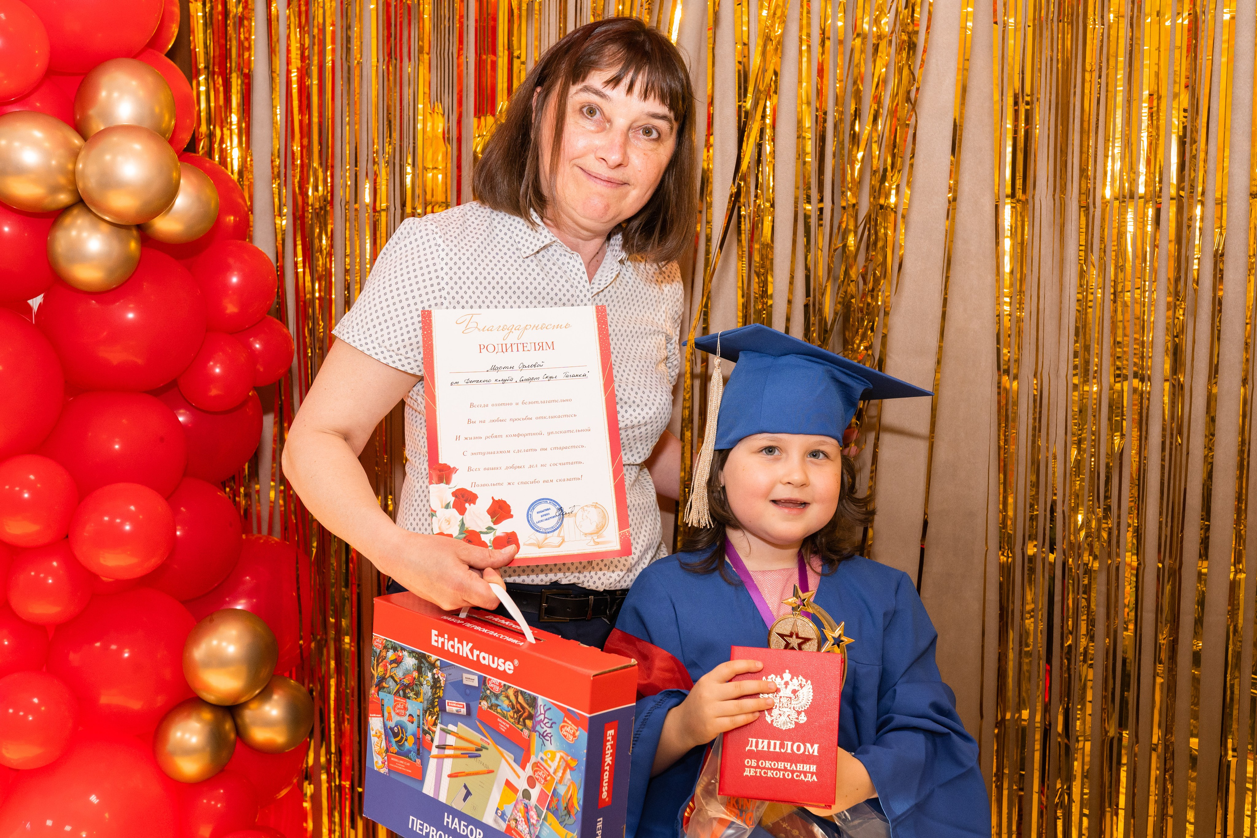 Выпускной в детском саду на Таганке. Свадебный фотограф в Москве Анна Полушина