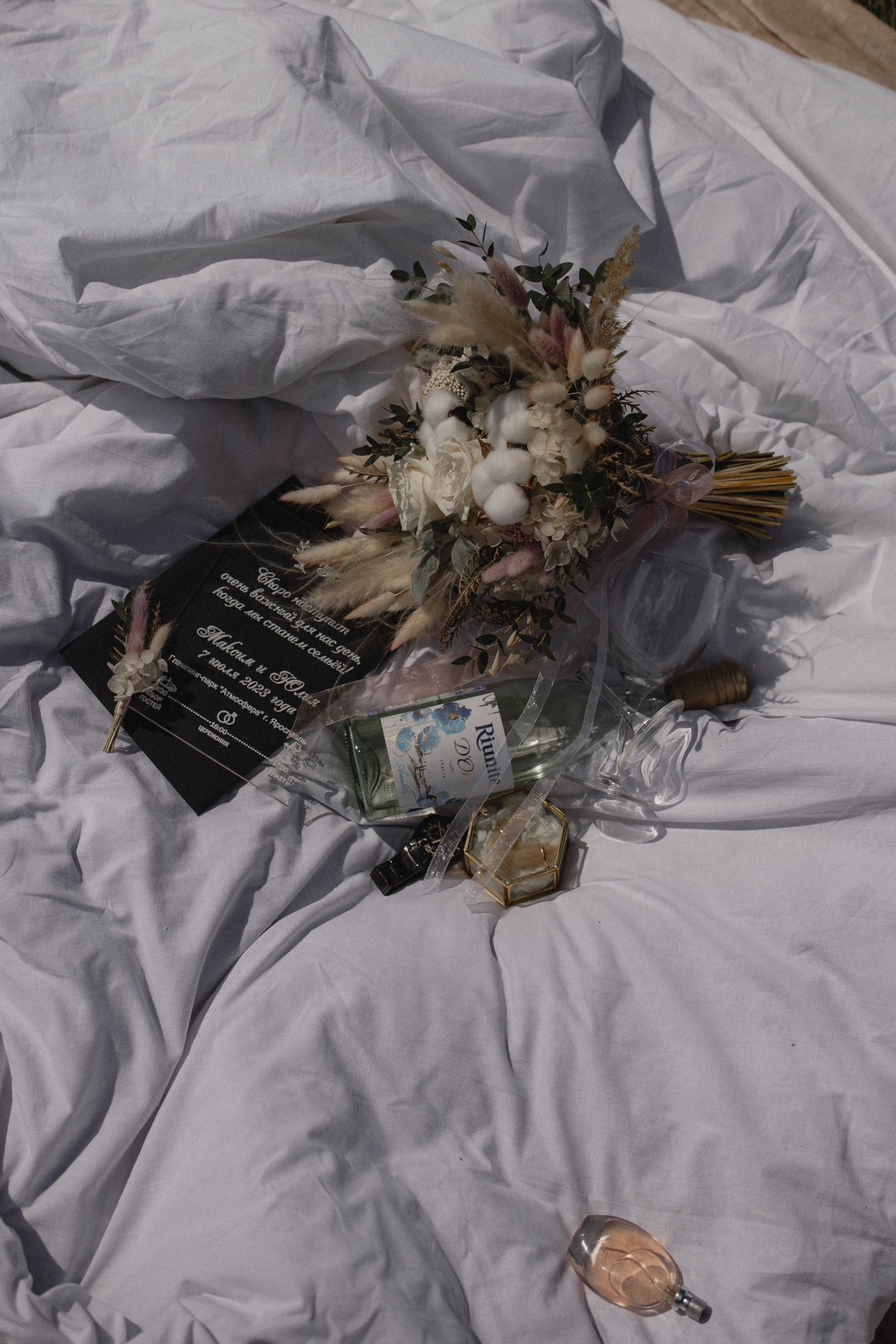 Максим и Юля. Свадебный фотограф в Ярославле Андрей Перегудов