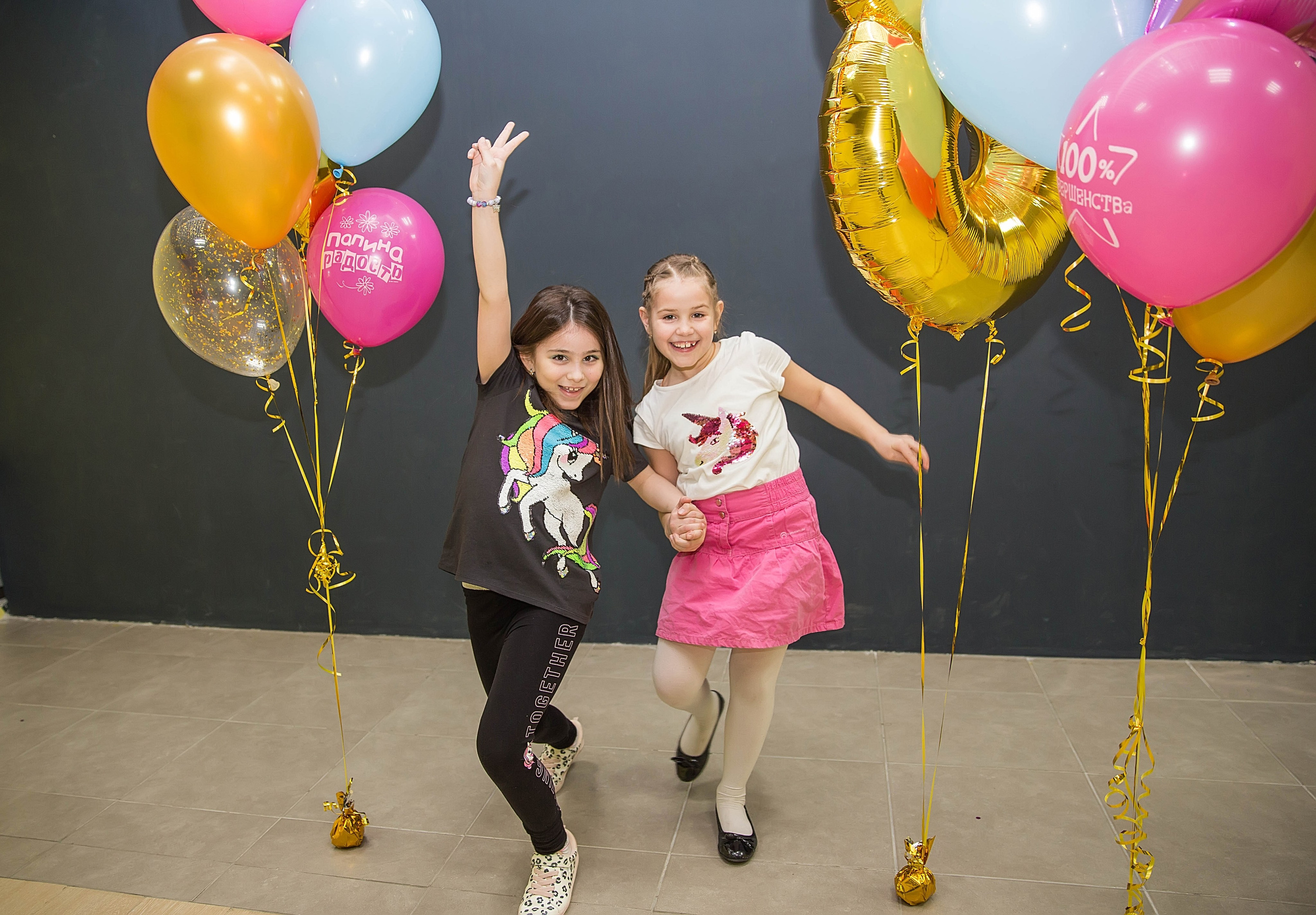 День рождения. Семейный и детский фотограф в Нижнем Новгороде