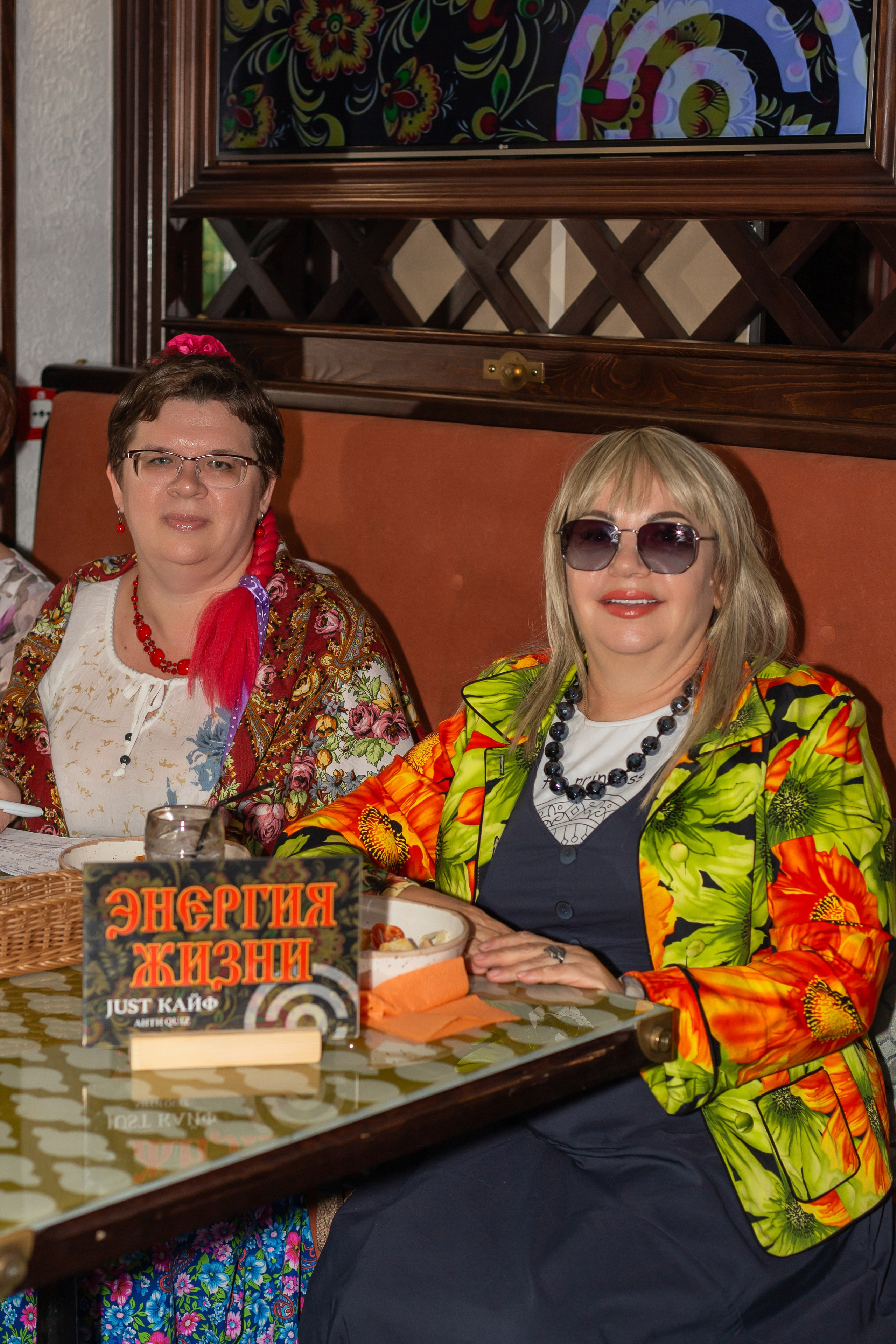 Квиз. Ирина Квасова | Фотограф в стиле VOGUE | Тюмень