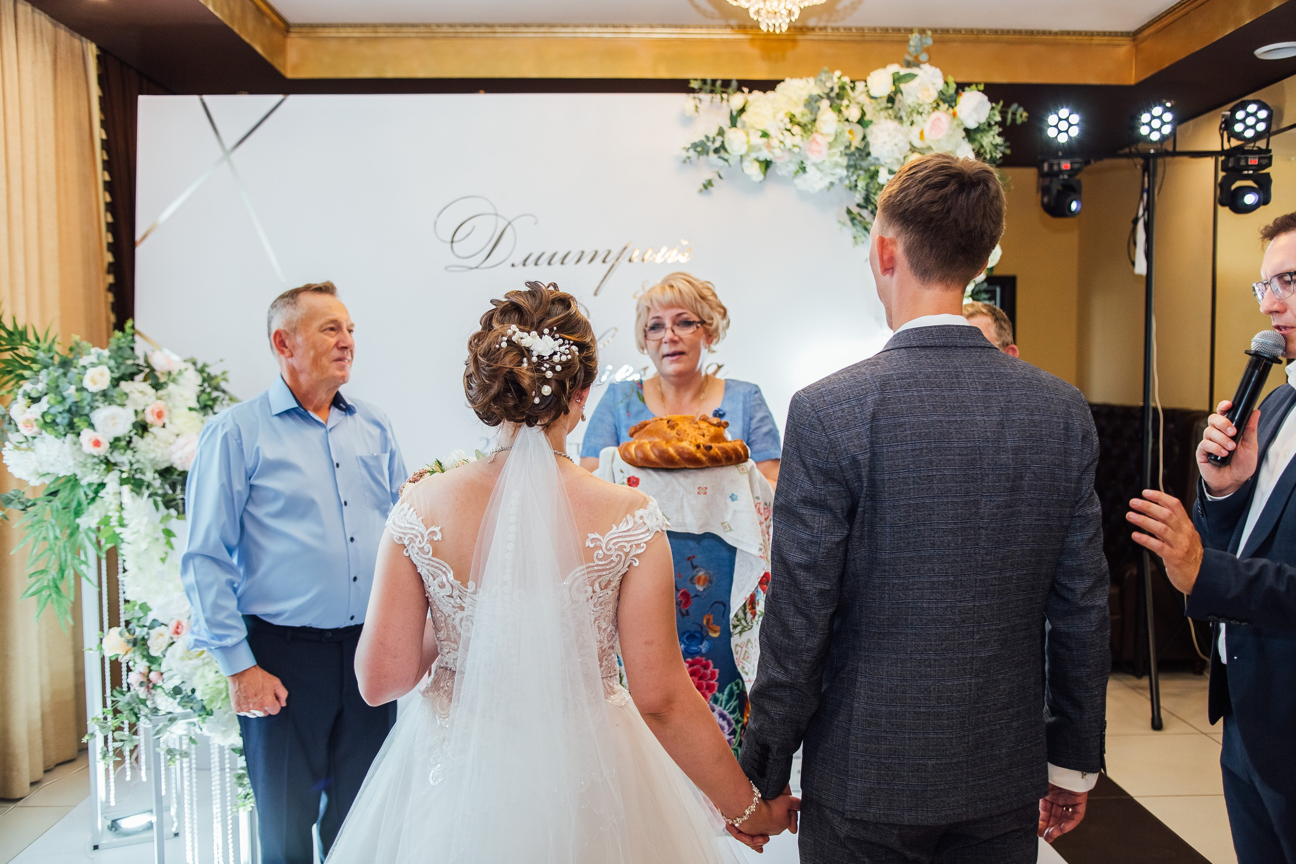 Дмитрий и Евгения. Свадебный и семейный фотограф Екатерина Бубнова