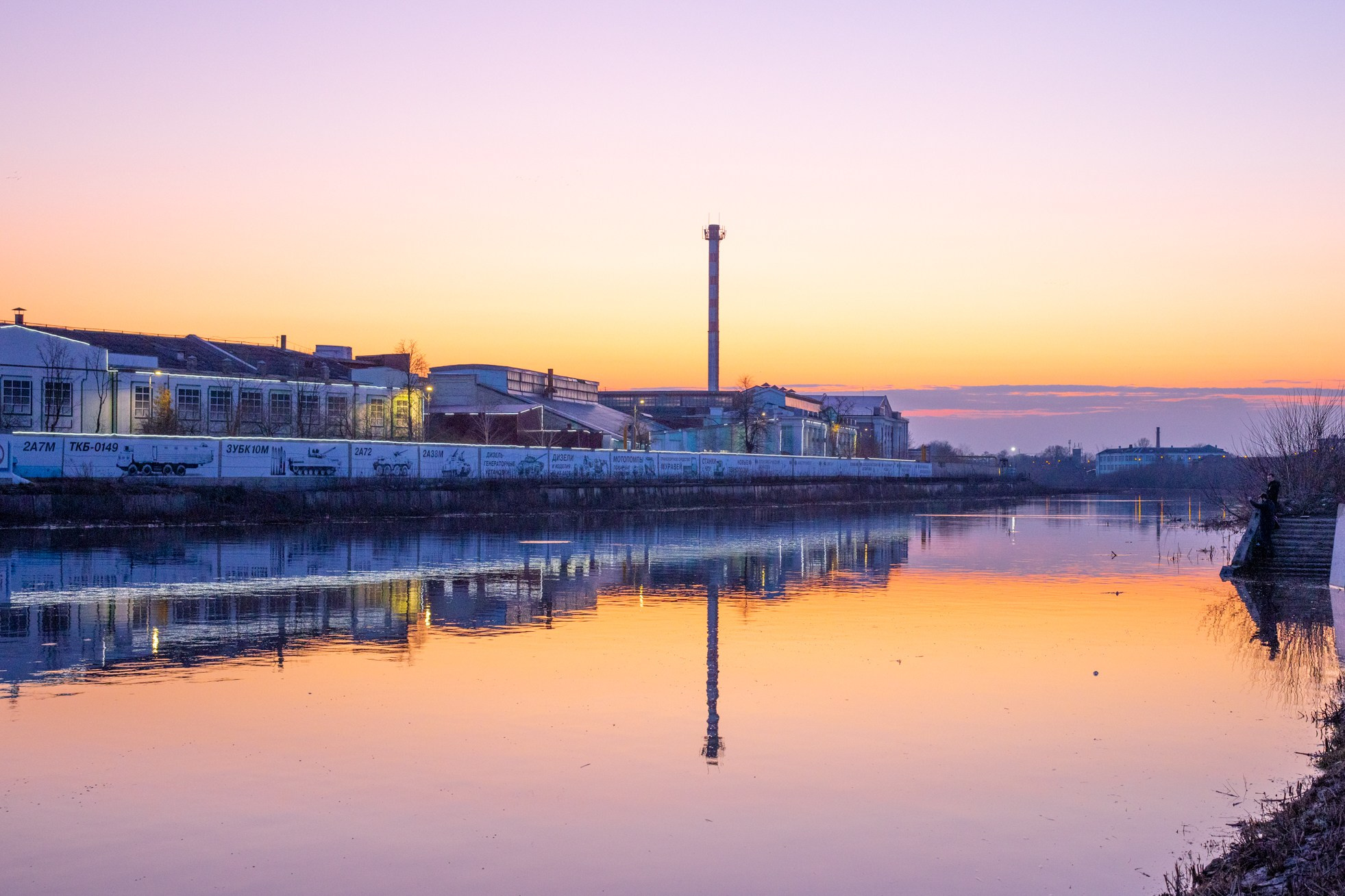 Паводок на Оке. Фотограф в Туле Крупский АнДРей. Фотостудия «КАДР71» в Туле