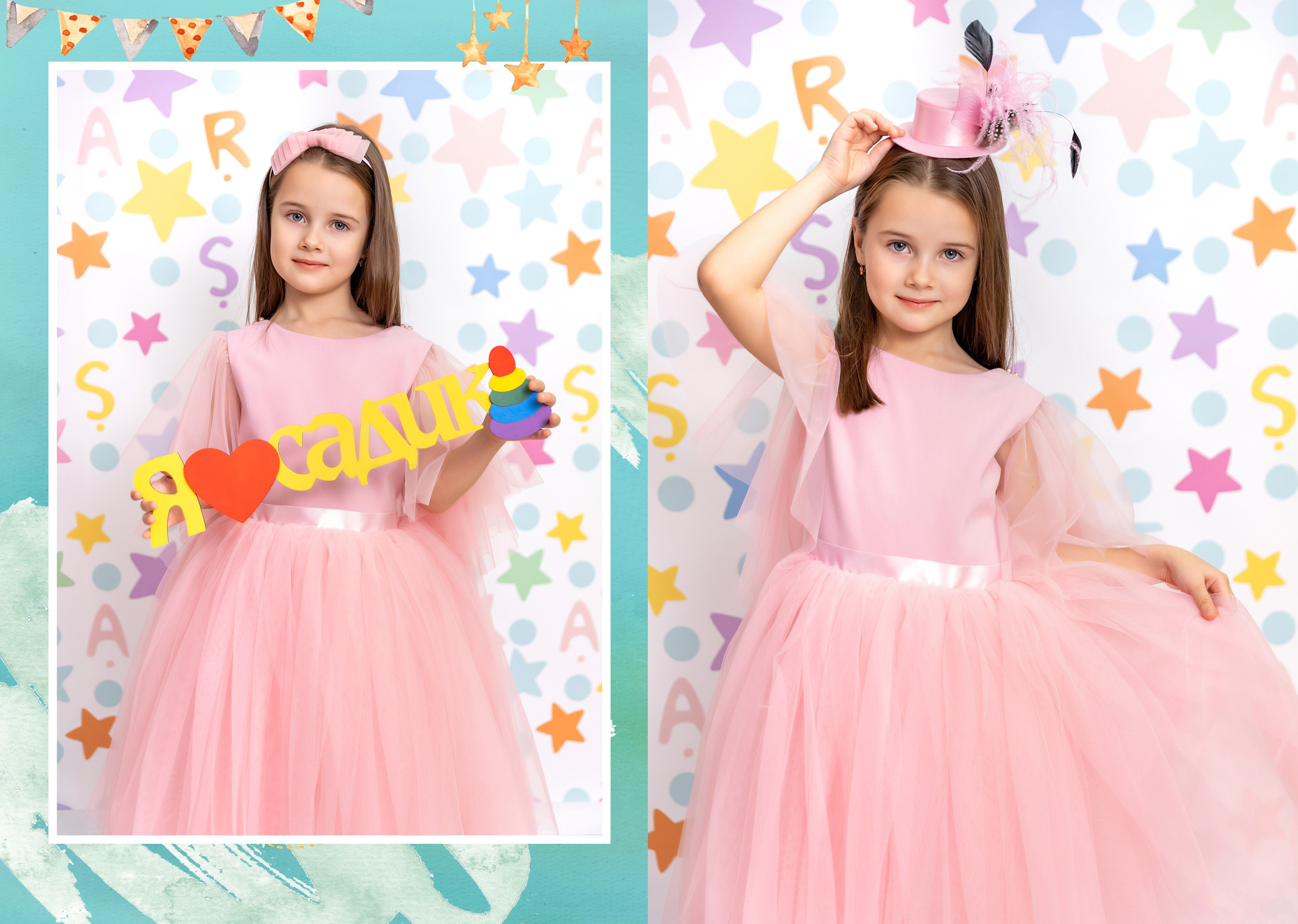 Альбом 10 разворотов (20 стр.). Фотограф Радужный ХМАО, Школьный фотограф, семейный фотограф, выпускной альбом